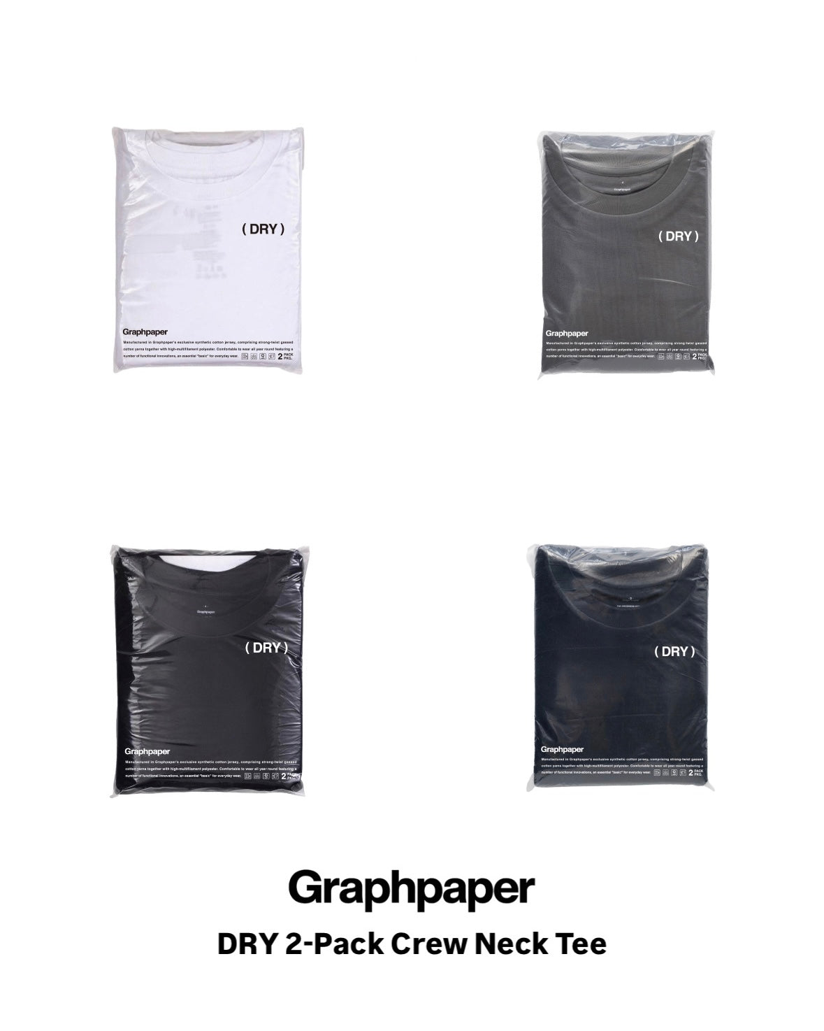 【Release 4/18】Graphpaper