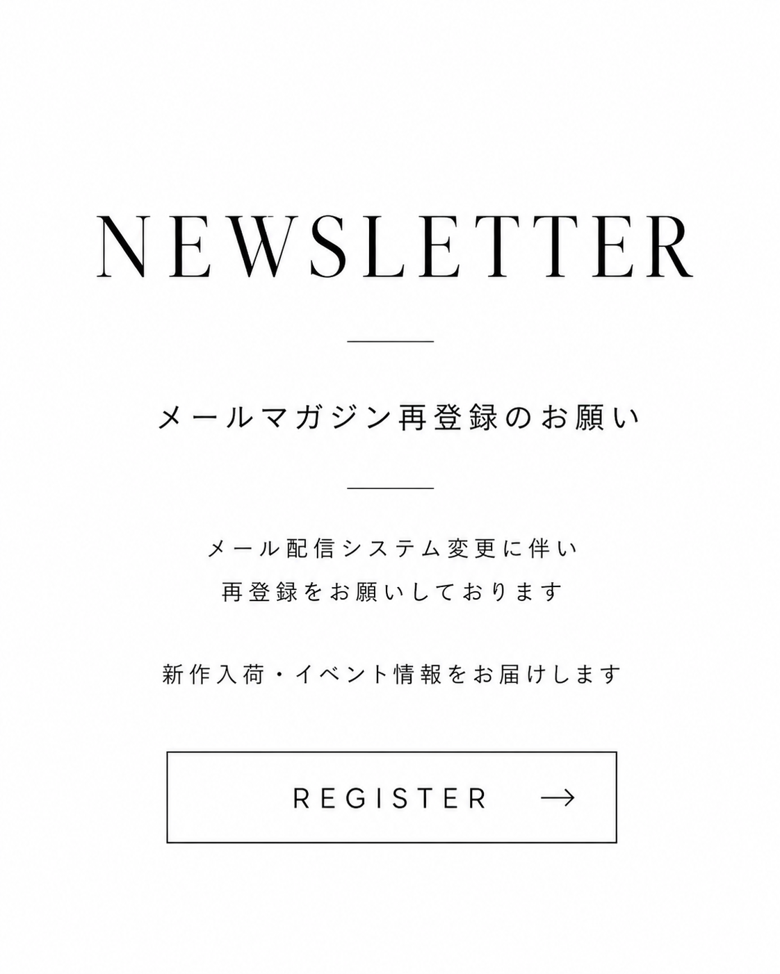 NEWSLETTER