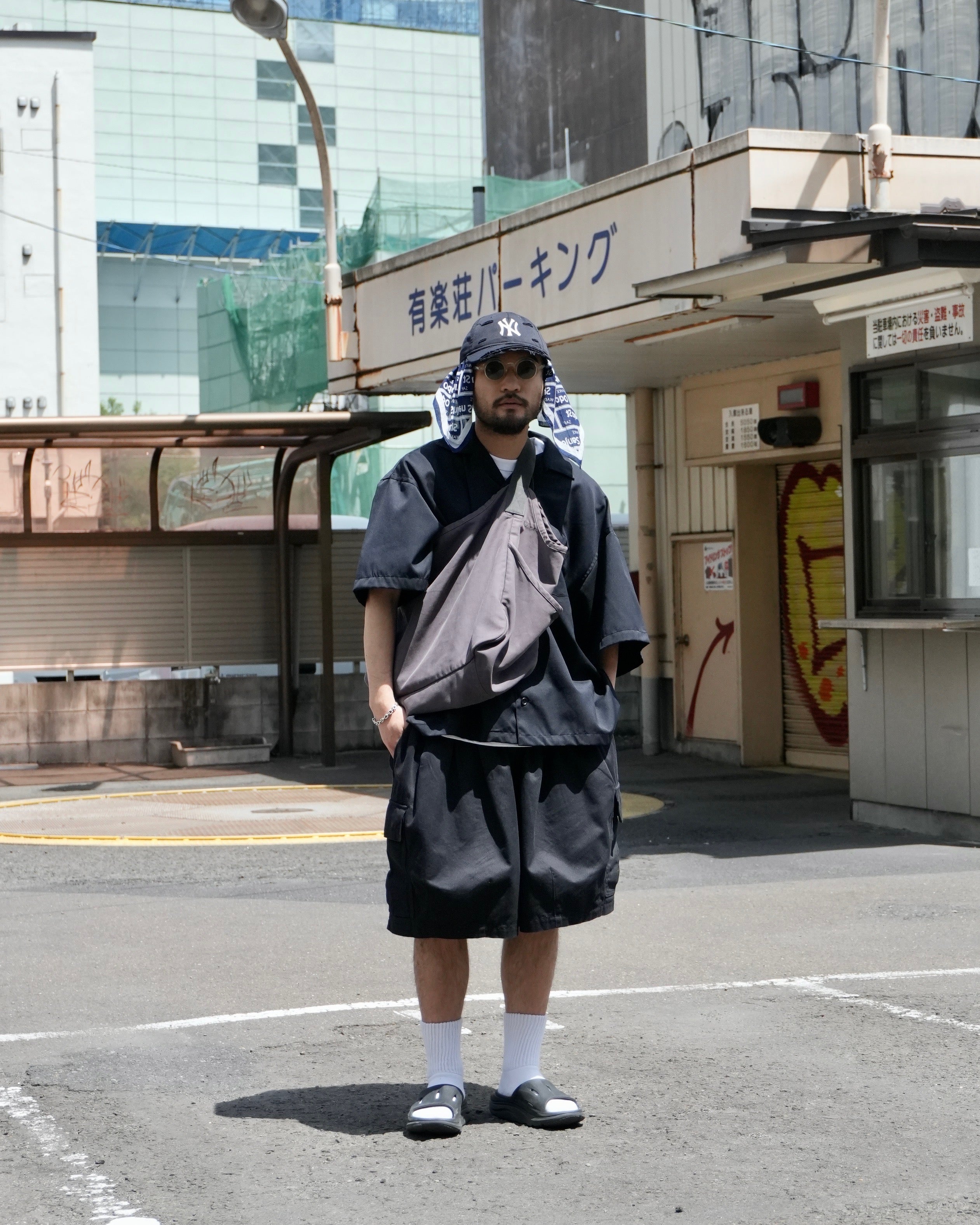 Staff Snap #014