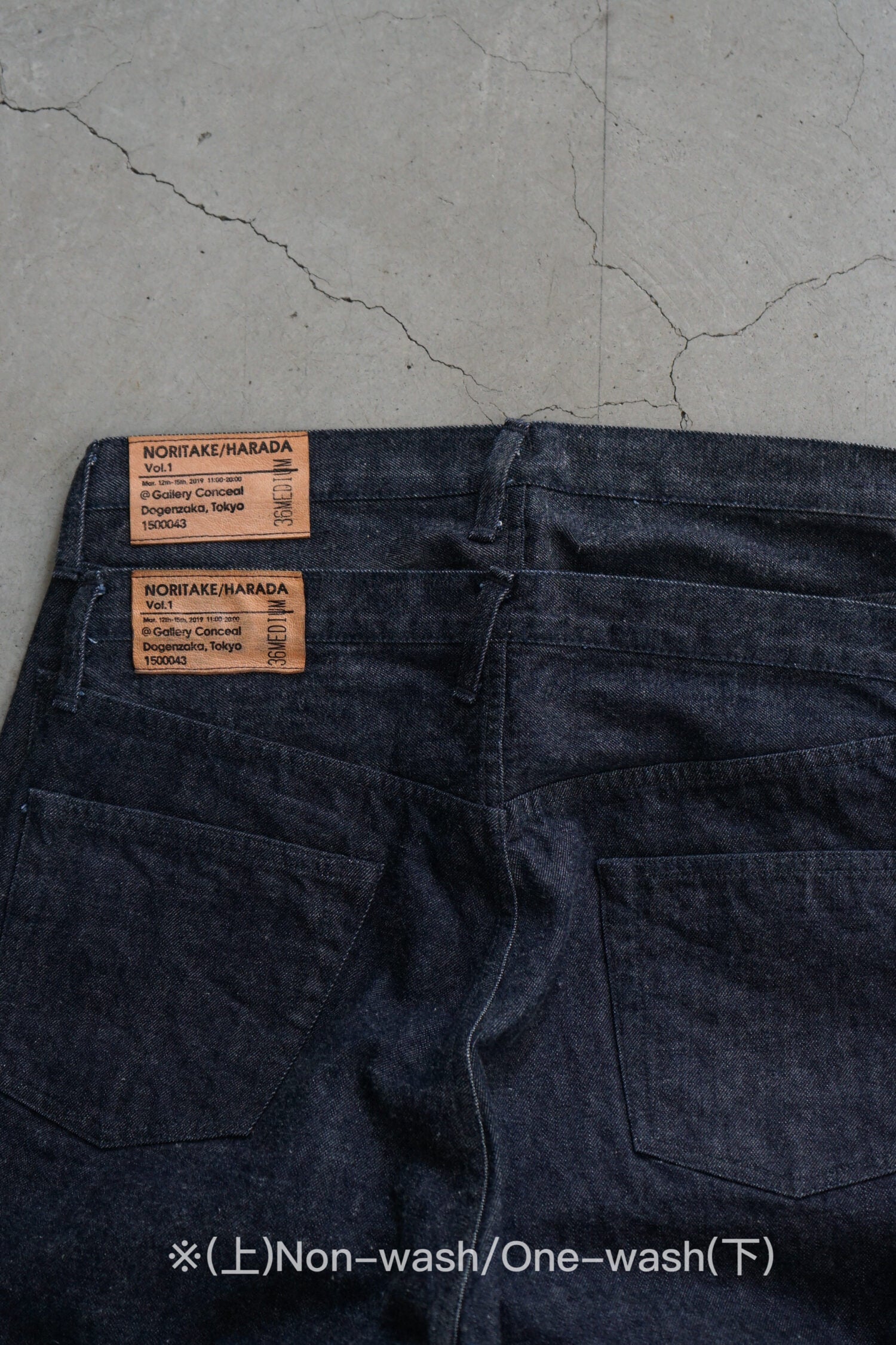 Denim Pants Short length