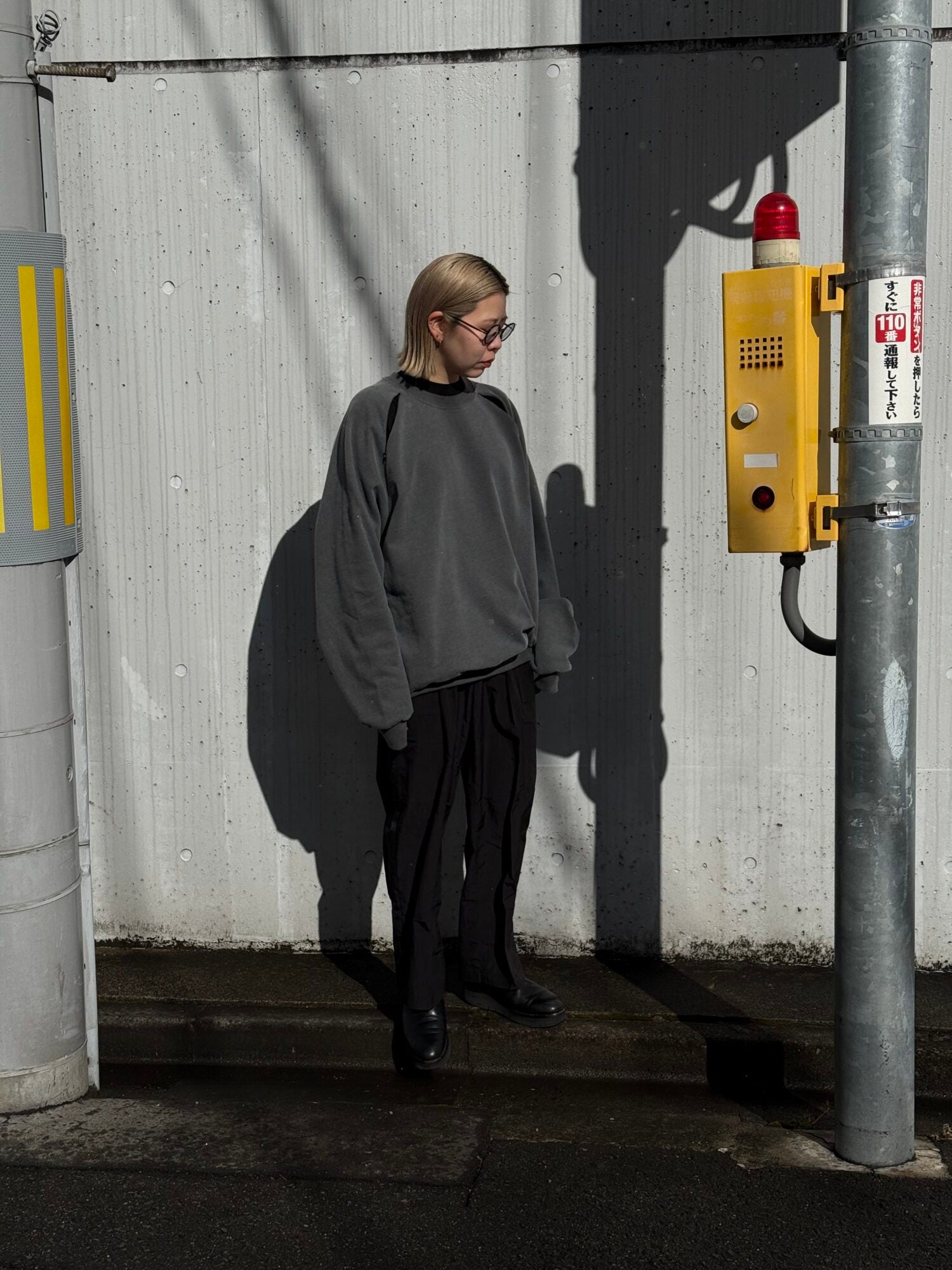 Ventilated Sweatshirt