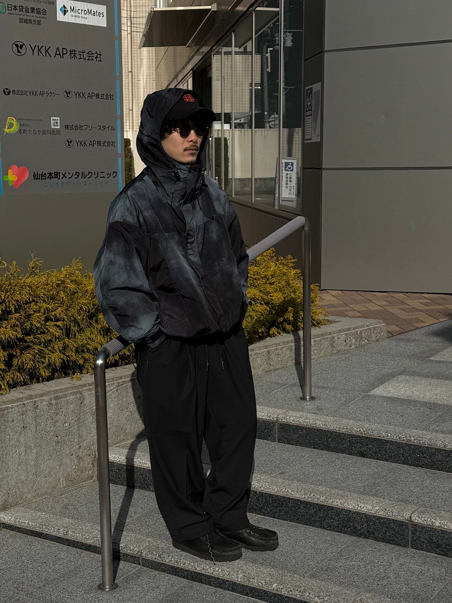 OG TIEDYE NYLON PULL OVER JACKET