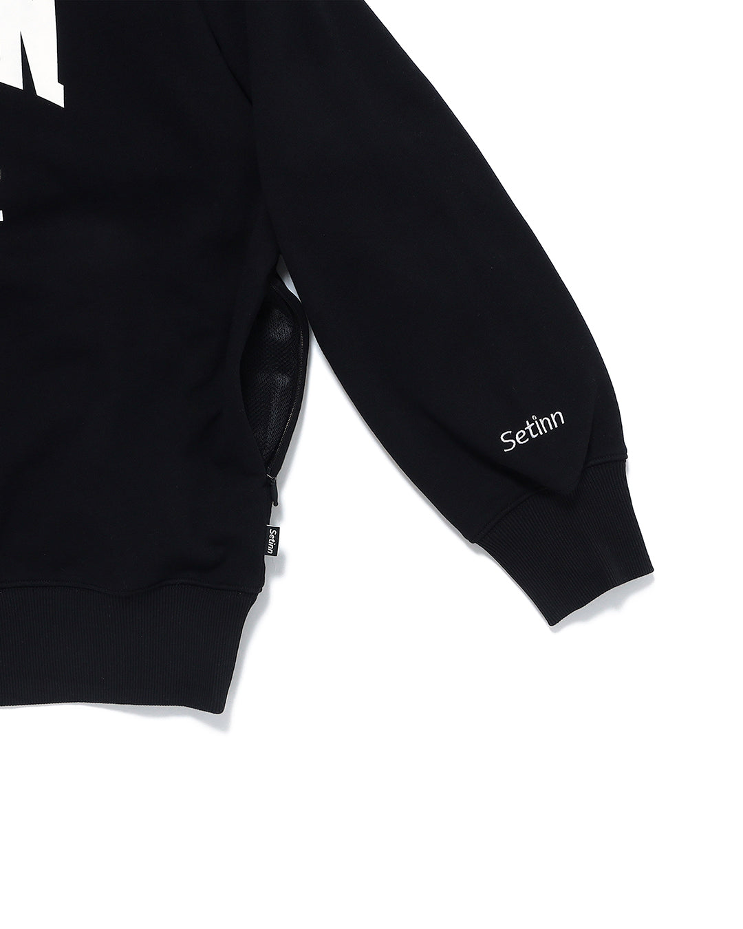 STN Bookstore Crew Sweat