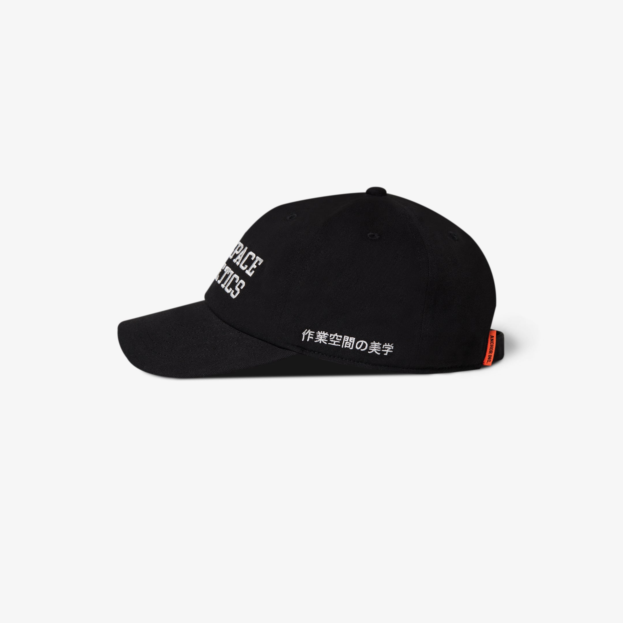 W.A. COLLEGE CAP