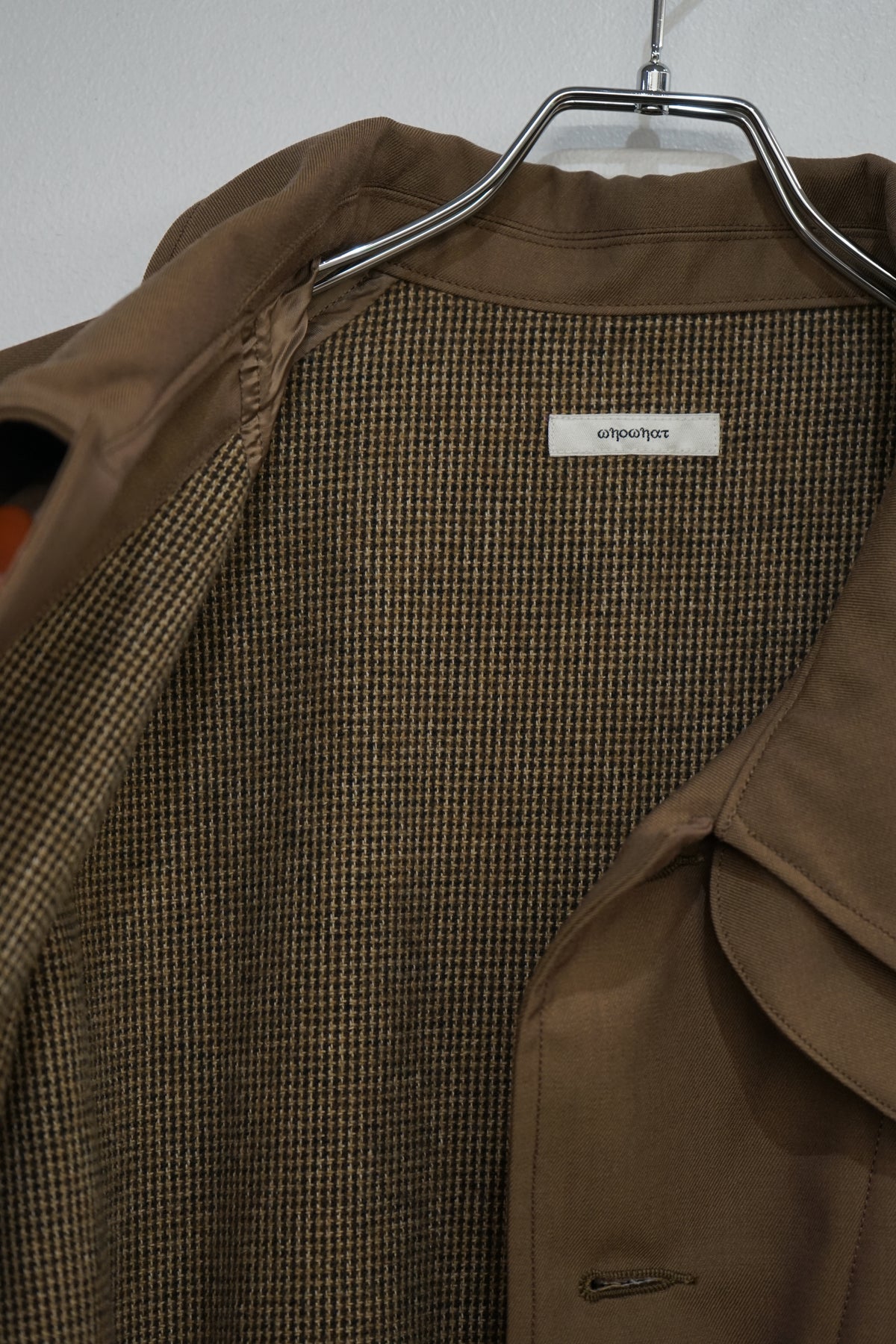 MOTORCYCLE COAT