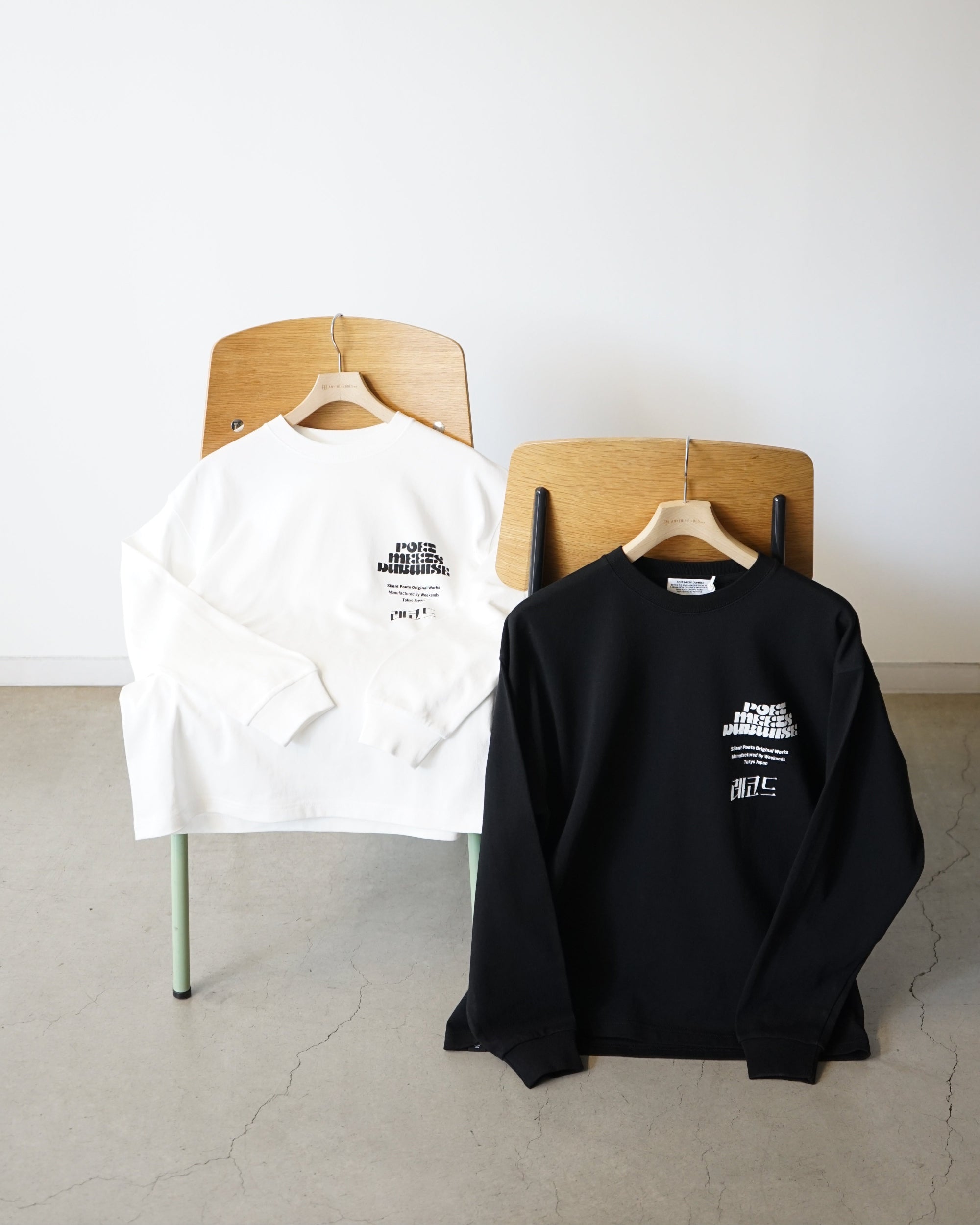 KOMPAKTRECORD BAR+PMD OVERSIZED L/S T-Shirt