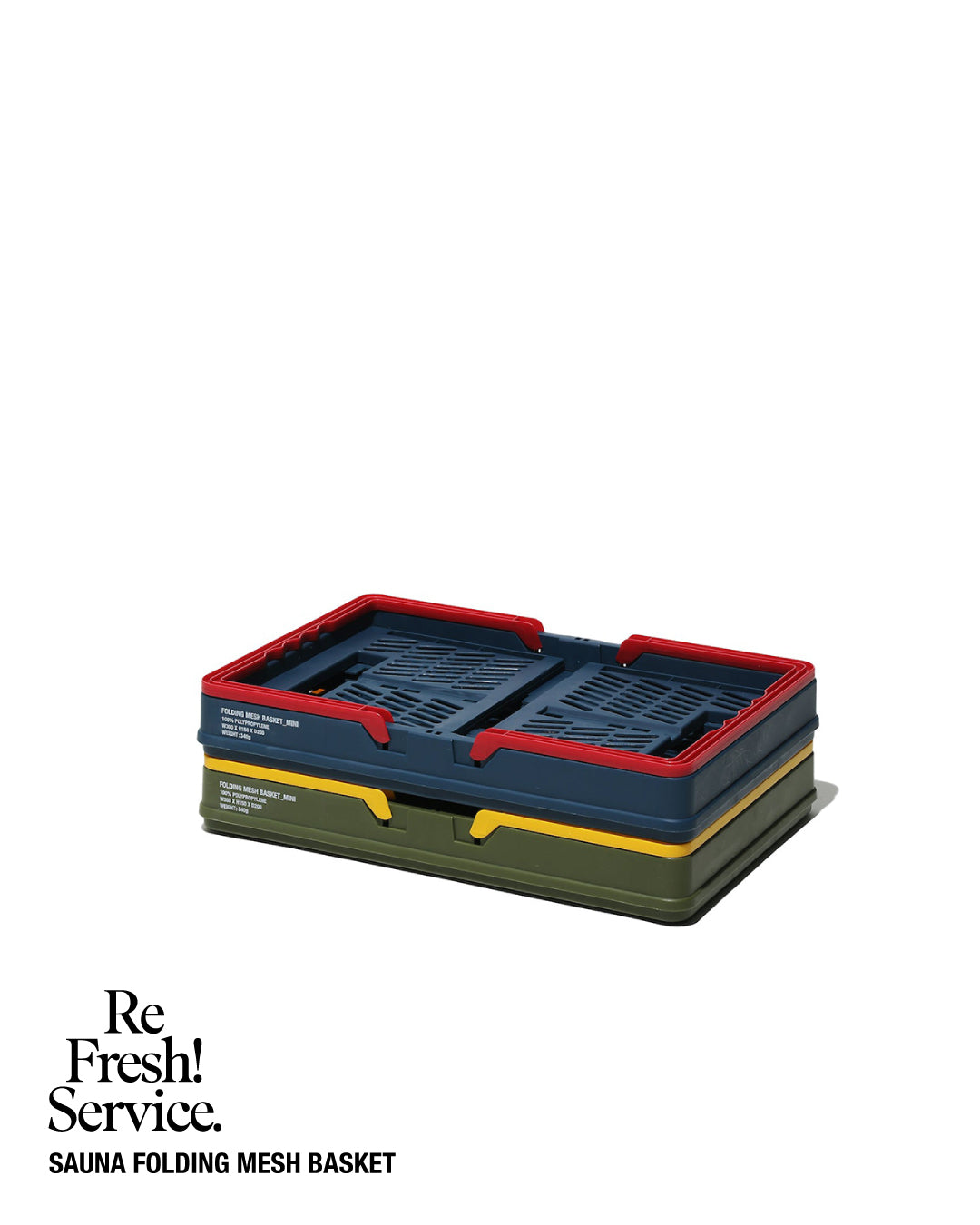 【3/28(土)発売】SAUNA FOLDING MESH BASKET