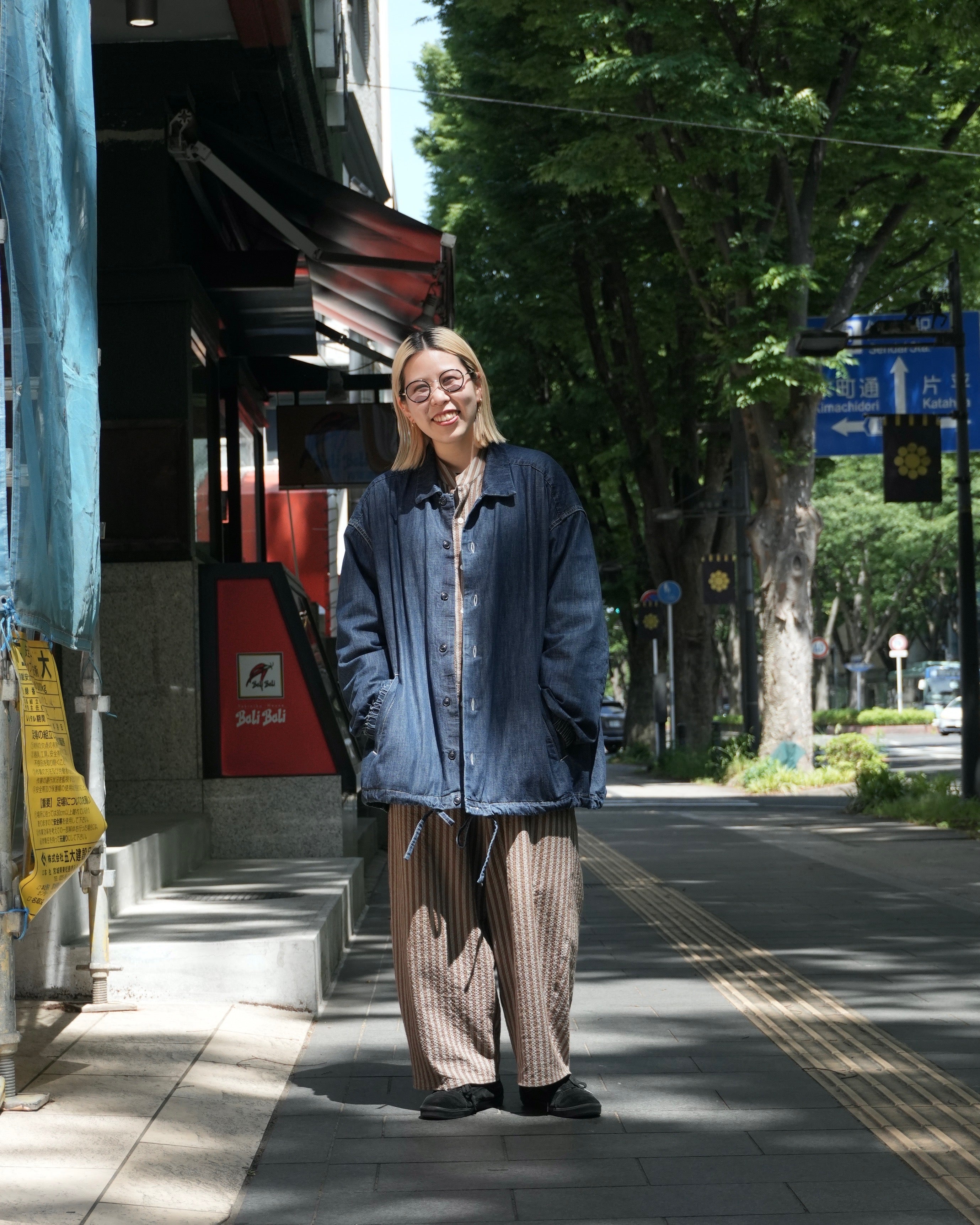 Staff Snap #013