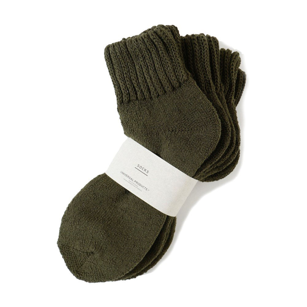 3P PILE SOCKS