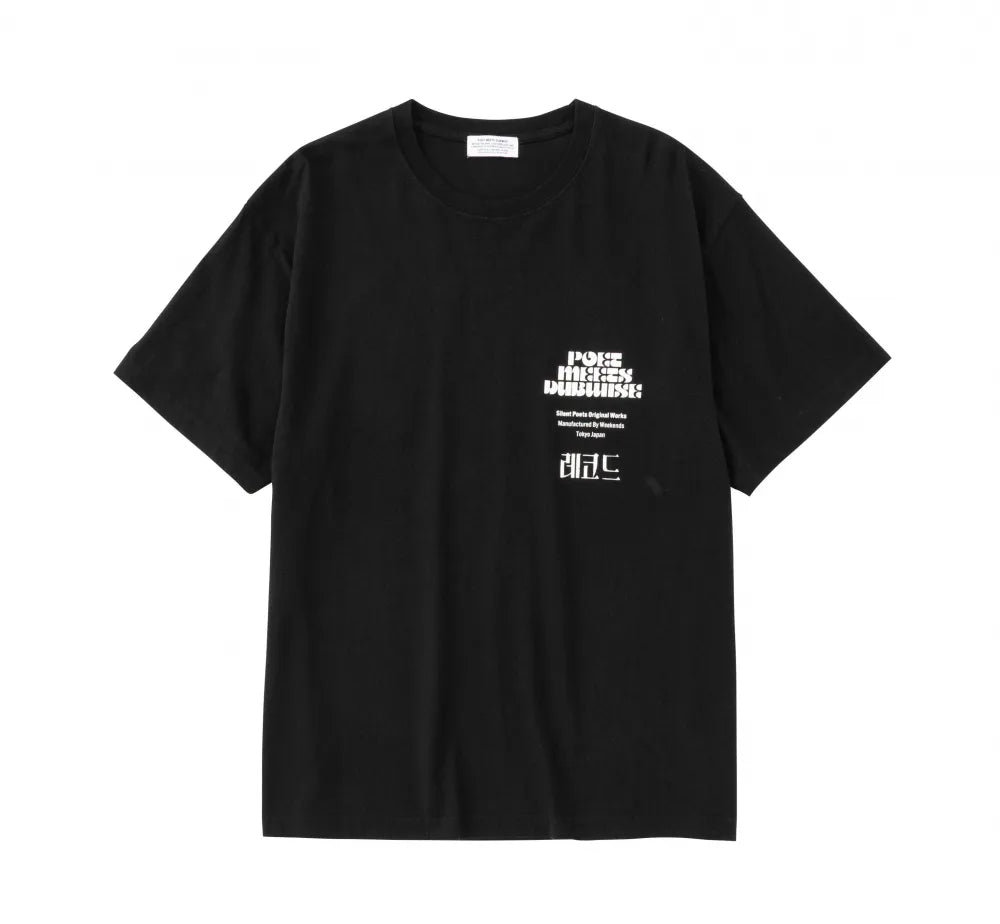 KOMPAKTRECORD BAR+PMD LOOSEFIT T-Shirt