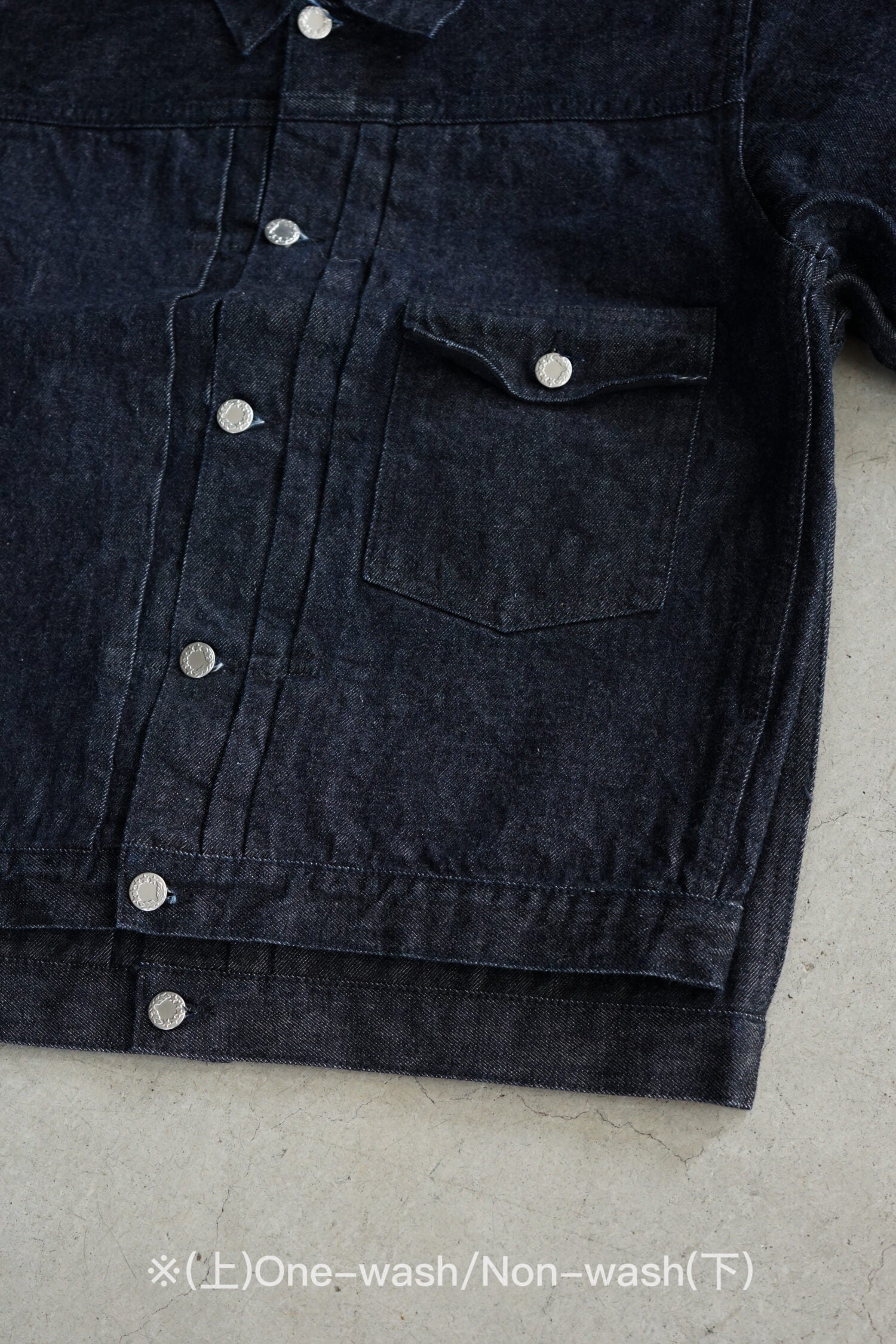 Denim Jacket Regular