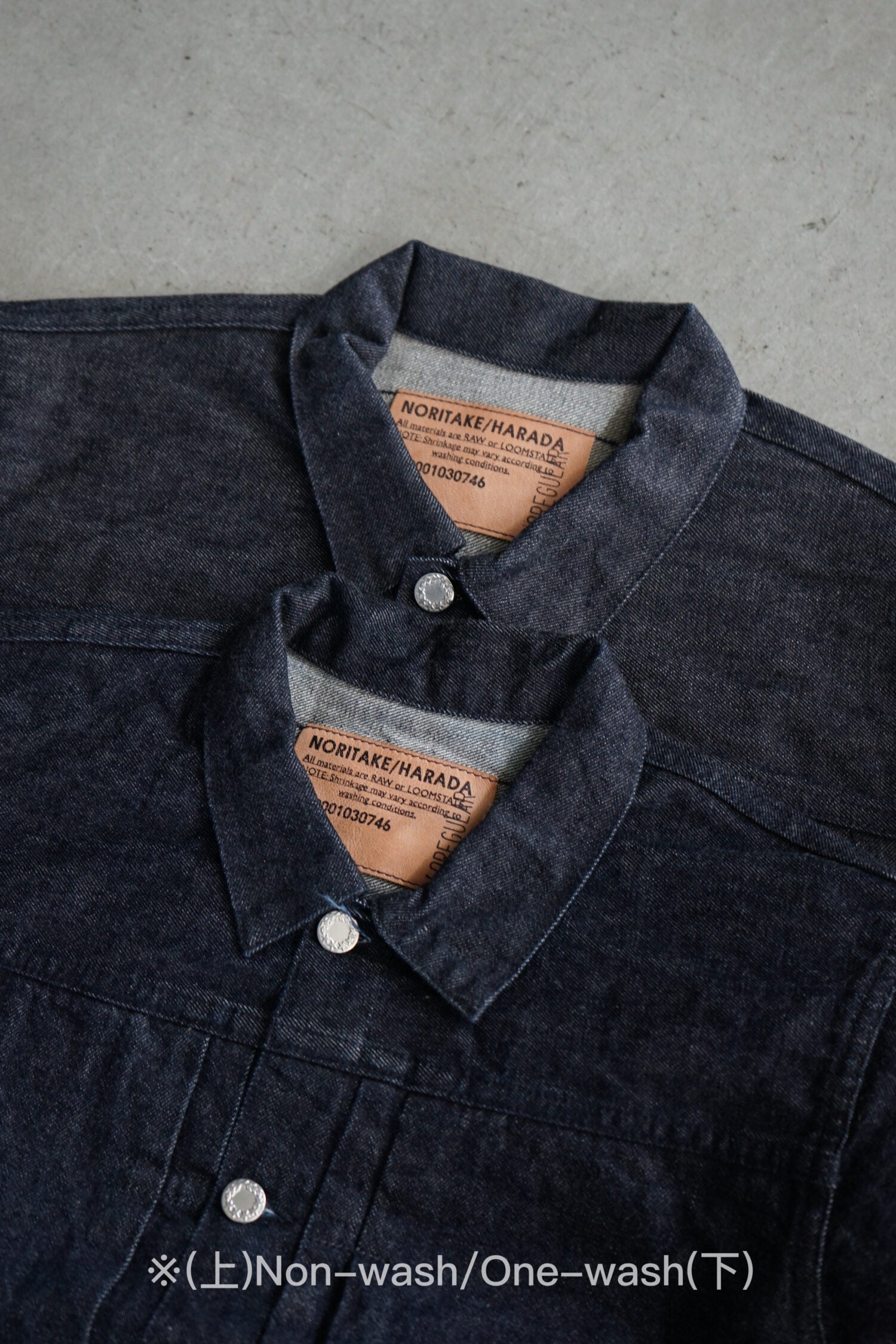 Denim Jacket Regular