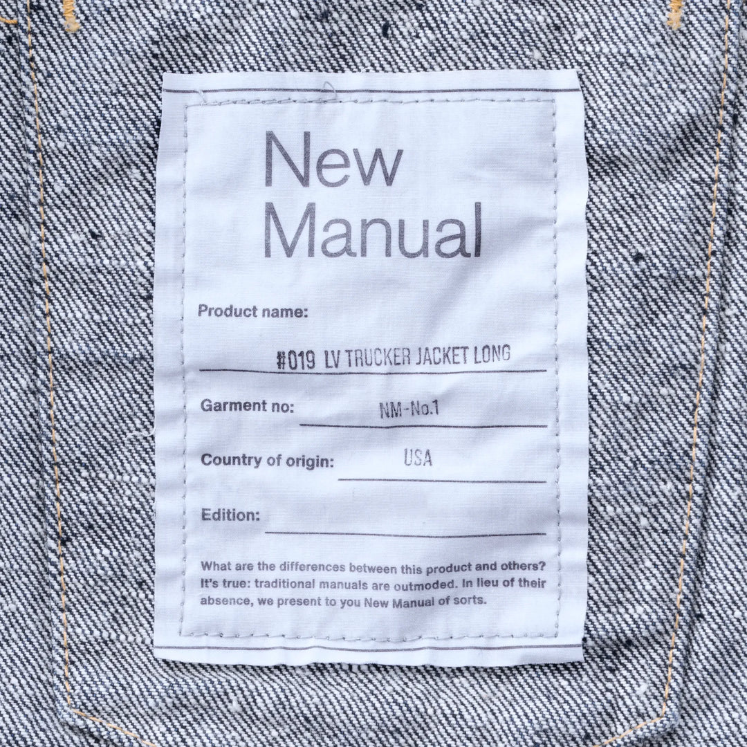 #019 LV TRUCKER JACKET LONG ONE-WASHED