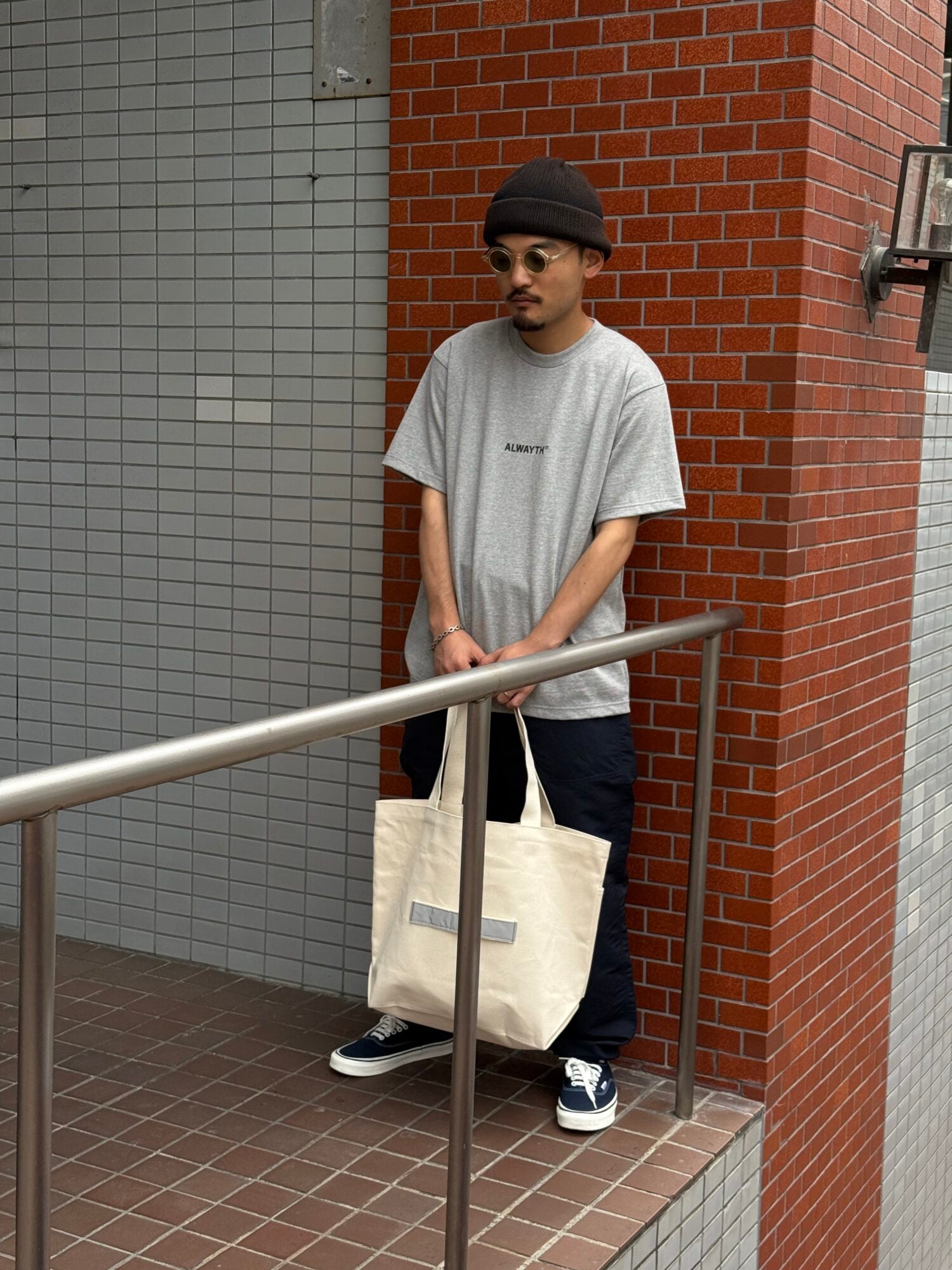 Alwayth “FPtote bag”