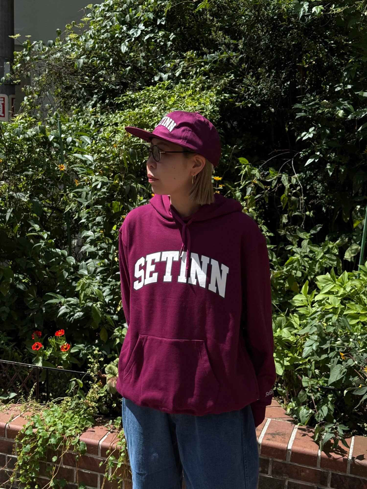 College Logo Hoodie