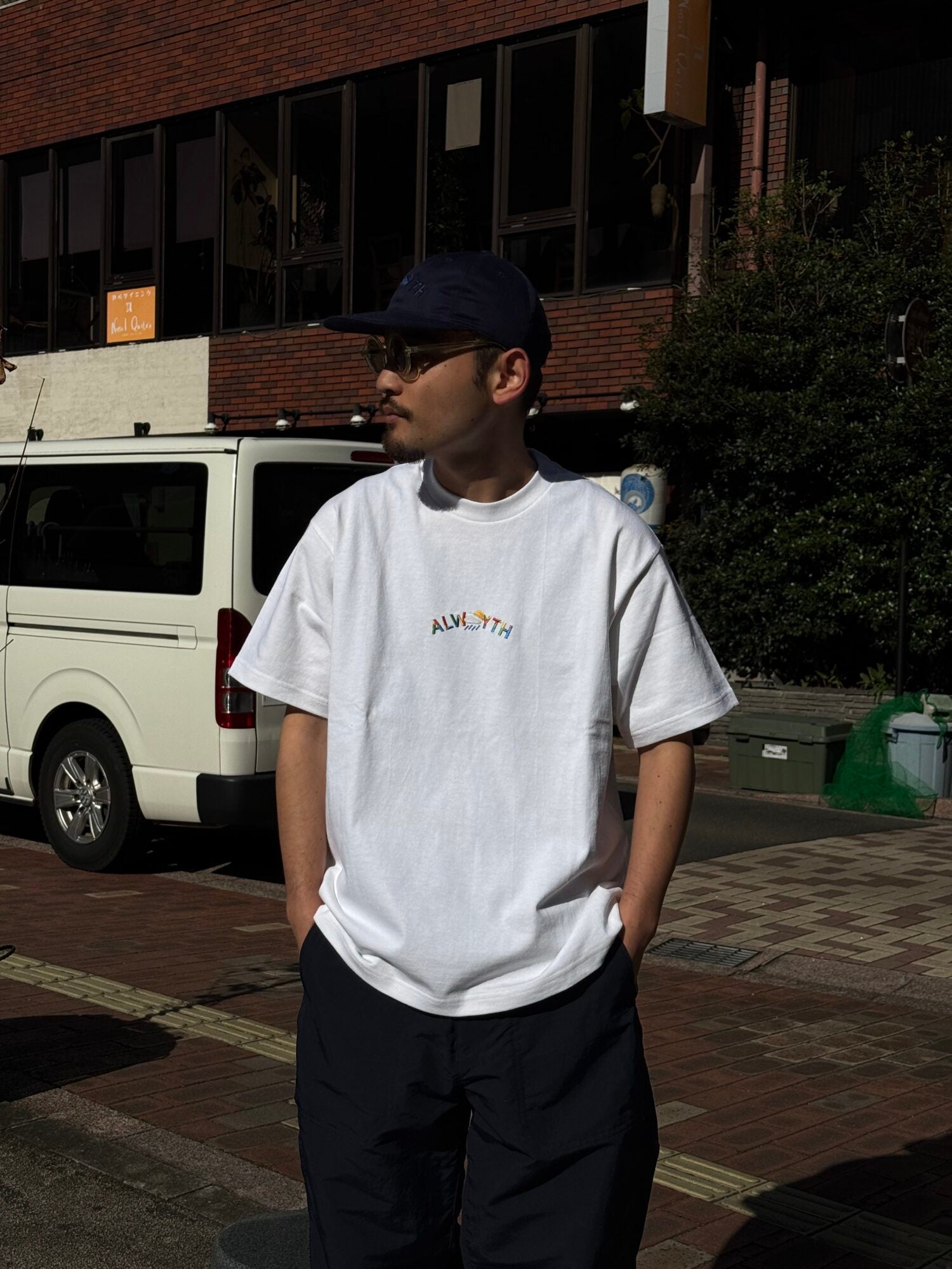 Alwayth “Multi-colored Embroidered T-Shirt”