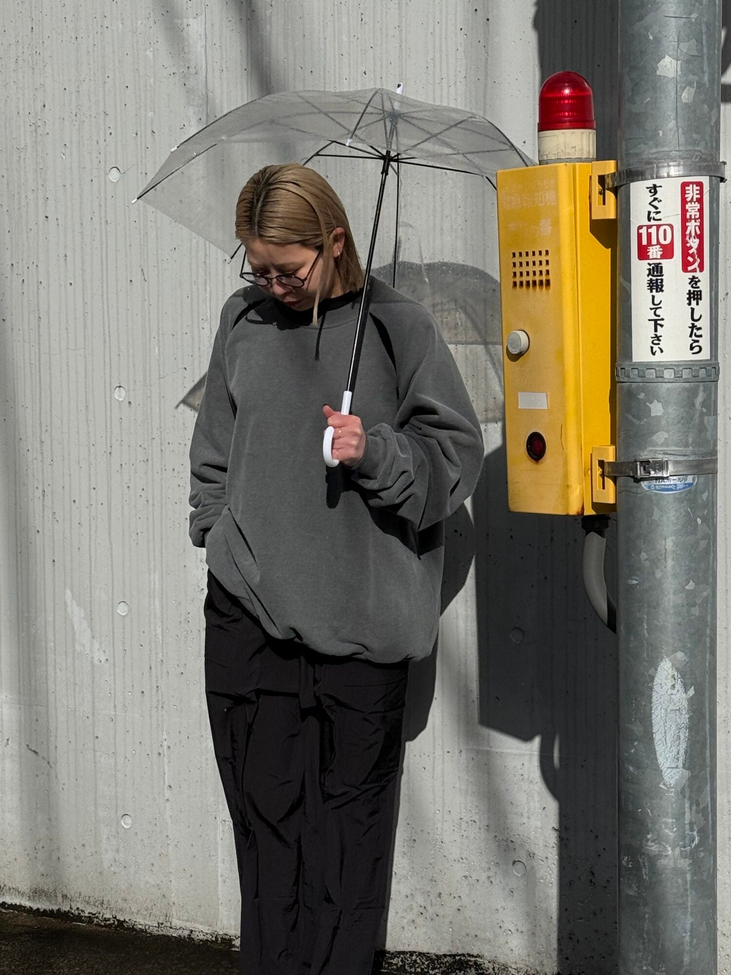 Ventilated Sweatshirt