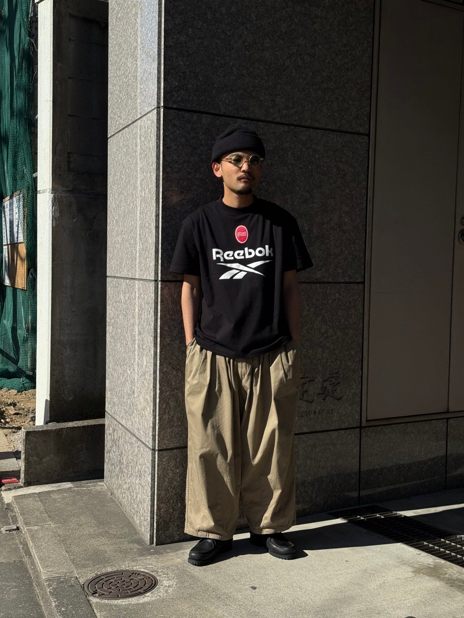 Reebok / Vector Logo S/S Tee