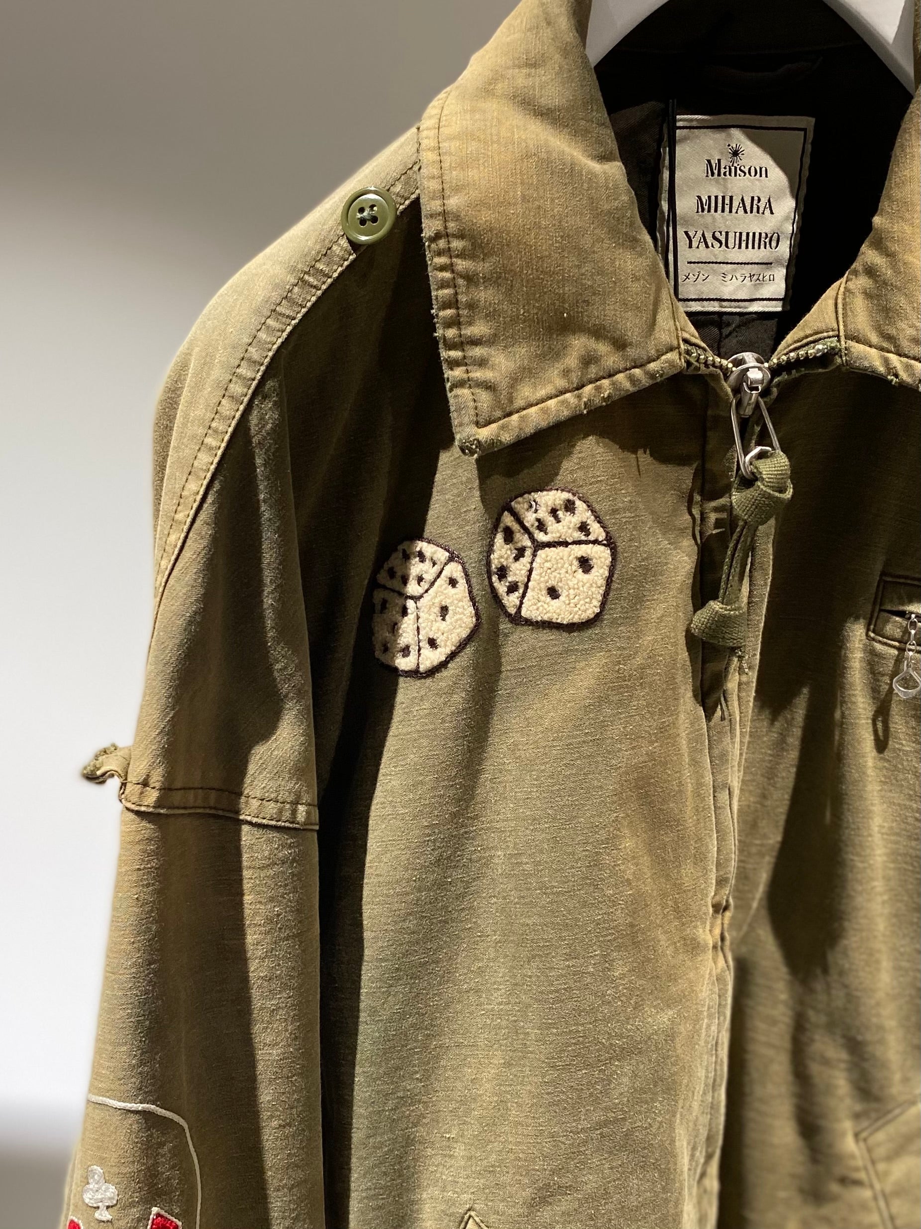 Sun Faded Like Military Jacket