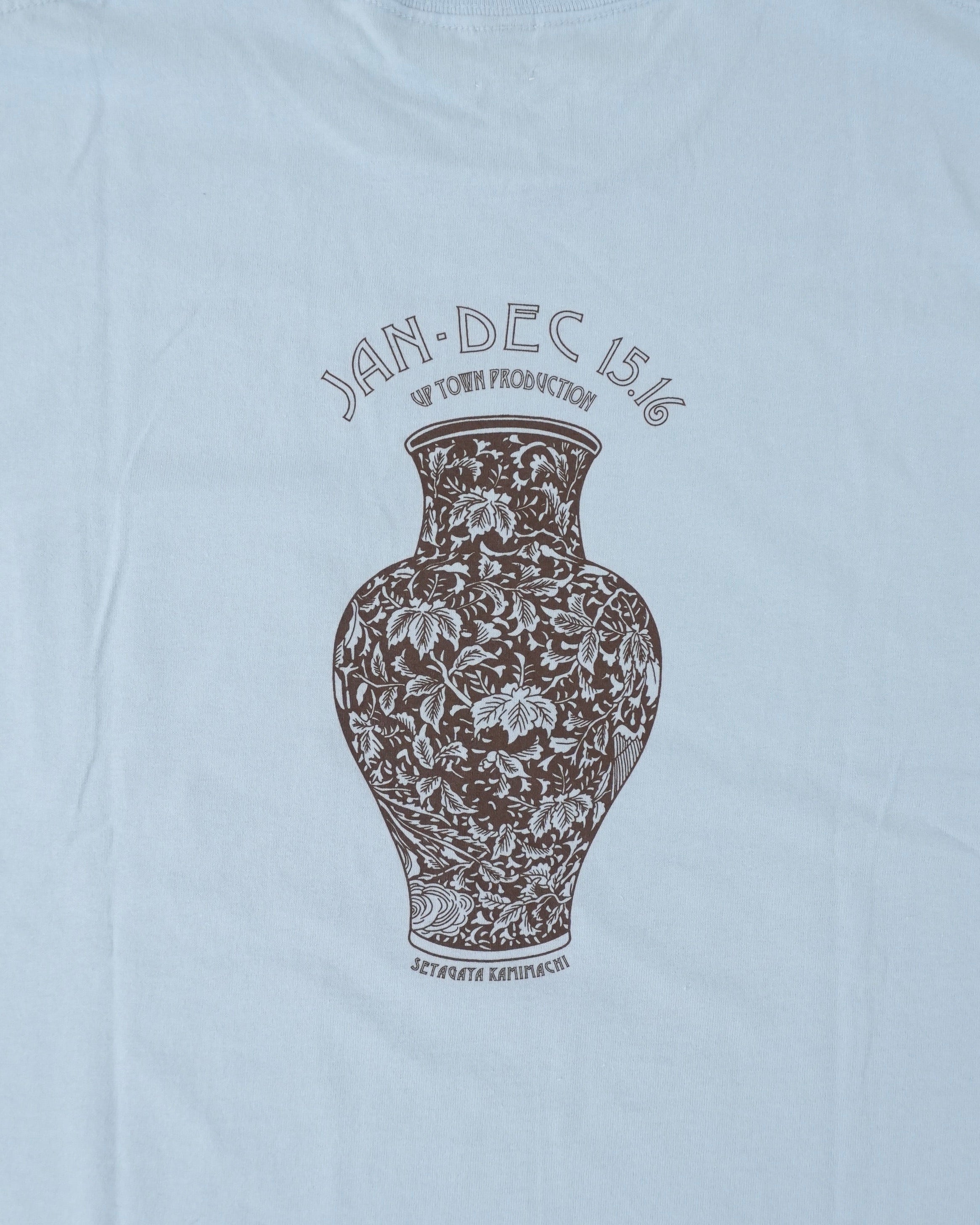 BORO ICHI TEE