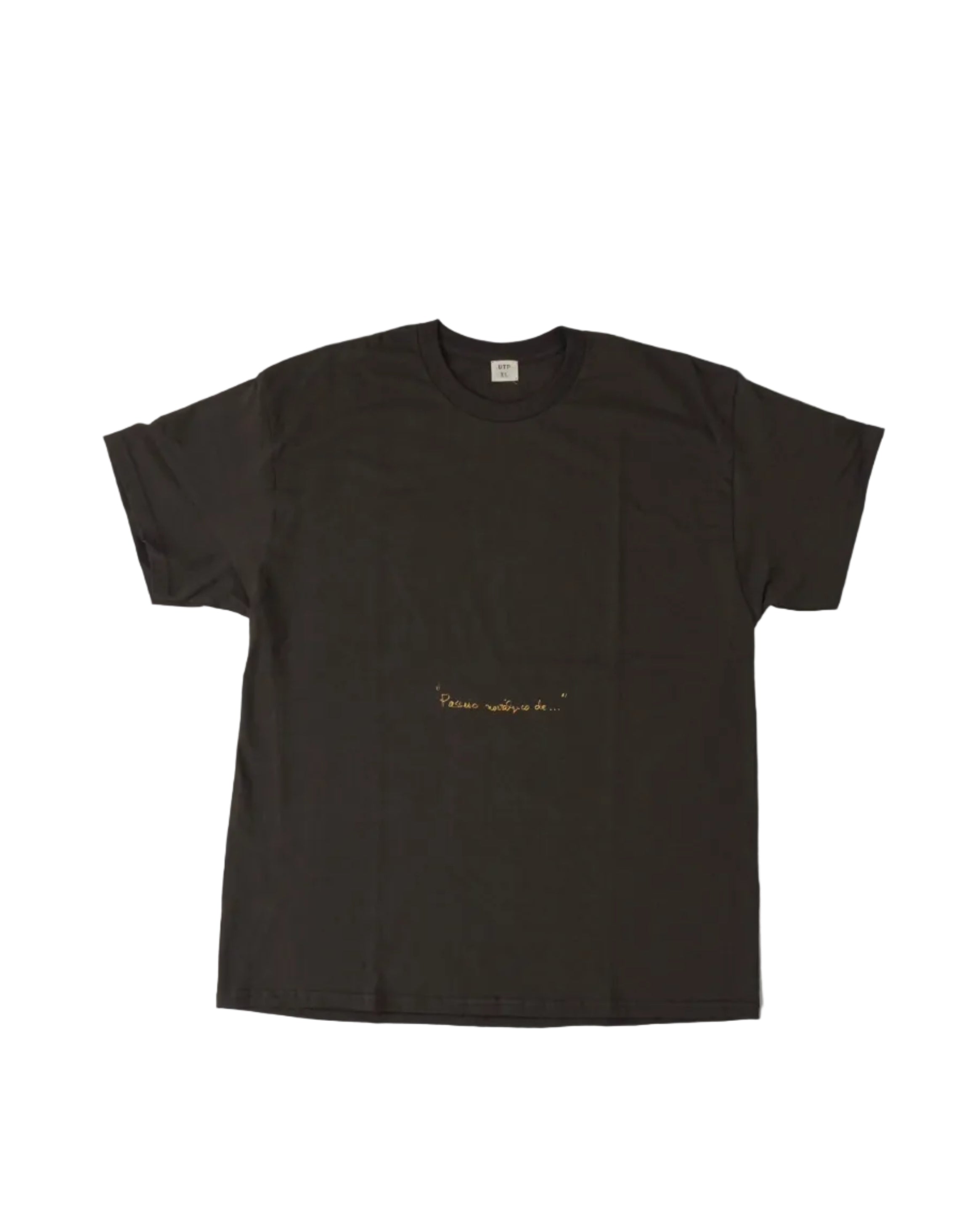 中庭TEE