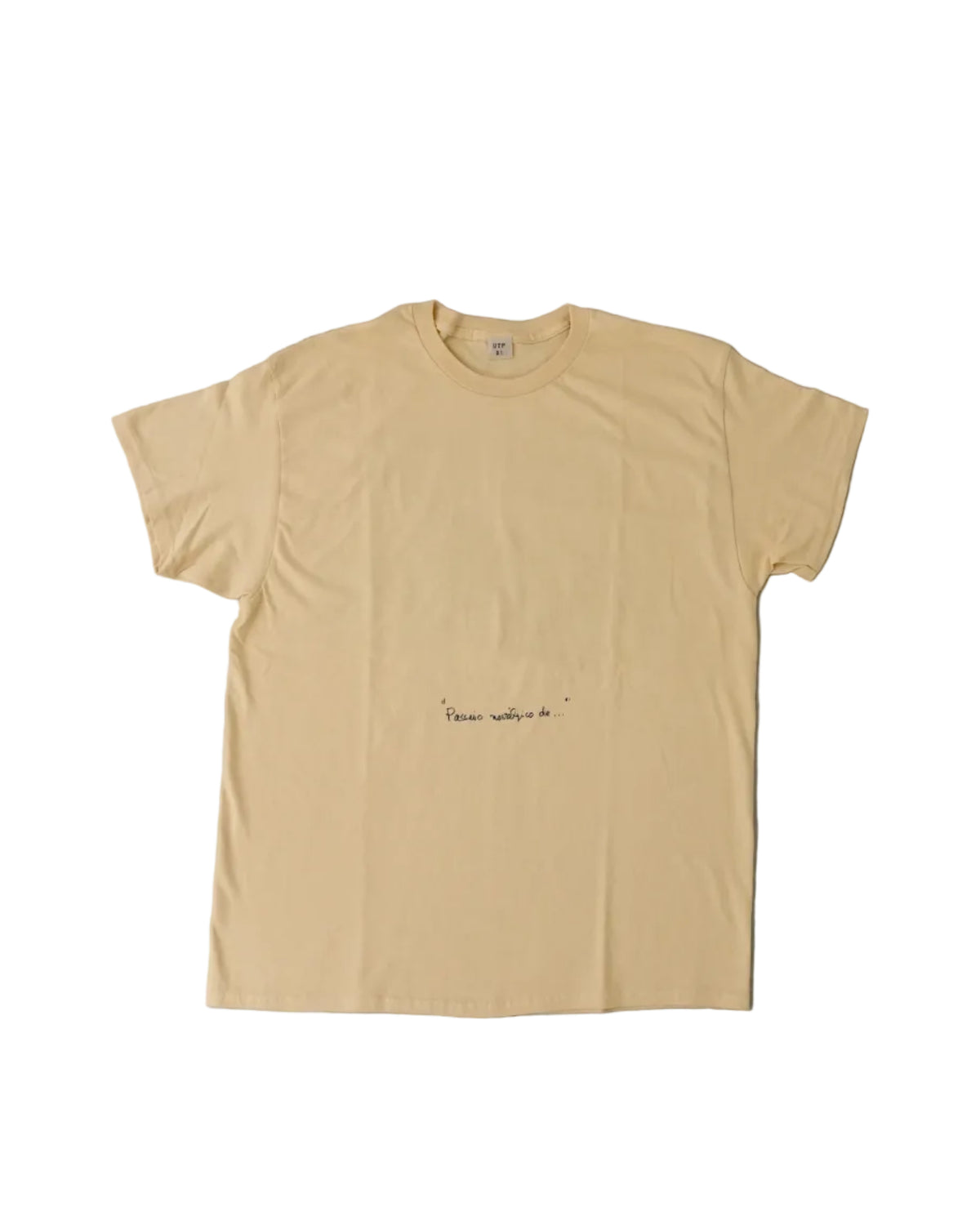 中庭TEE