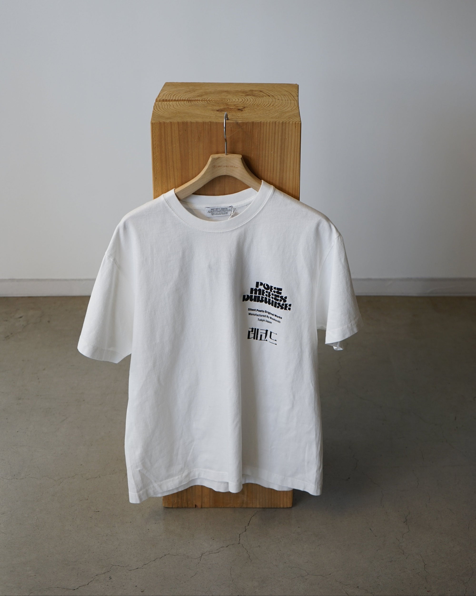 KOMPAKTRECORD BAR+PMD LOOSEFIT T-Shirt