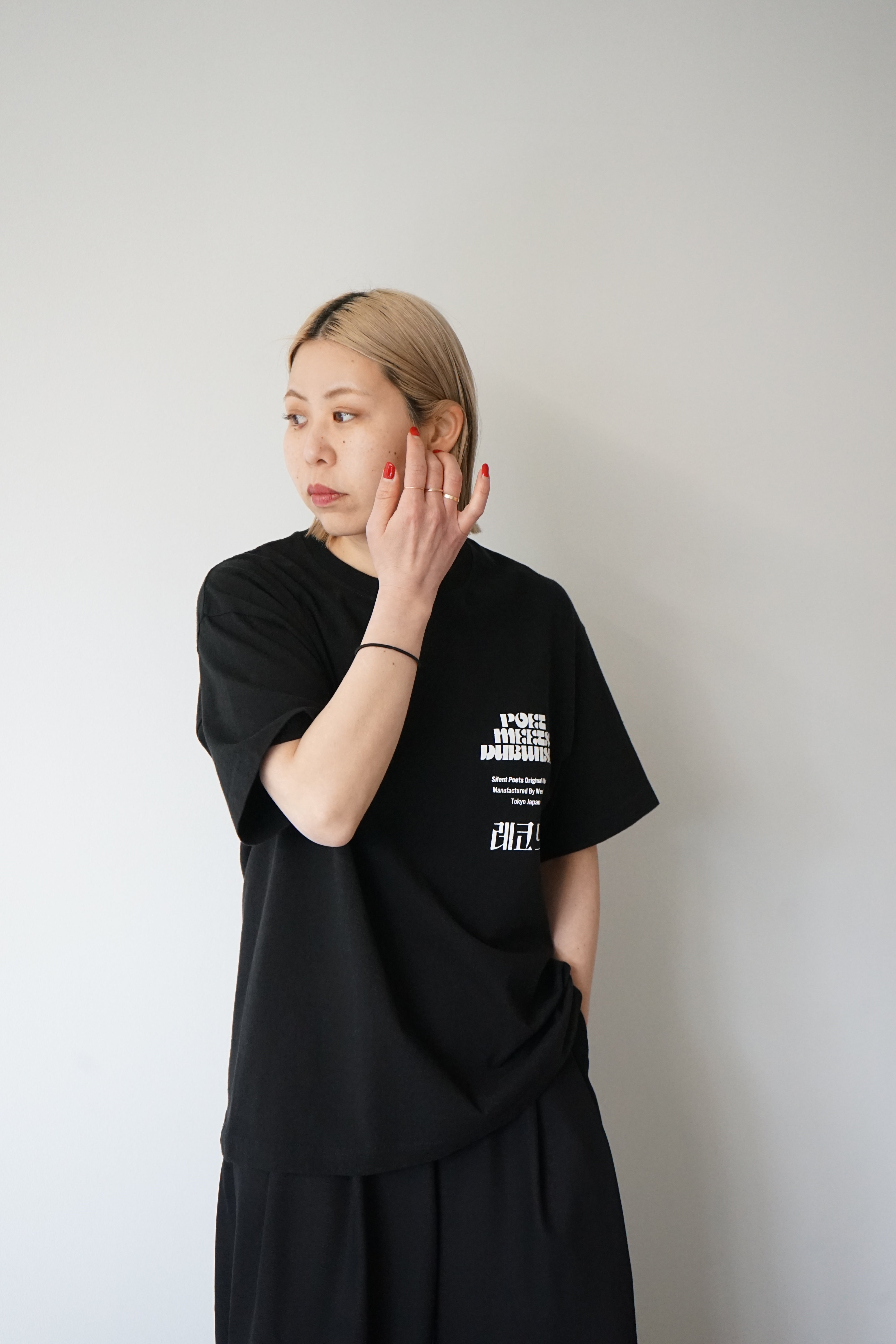 KOMPAKTRECORD BAR+PMD LOOSEFIT T-Shirt