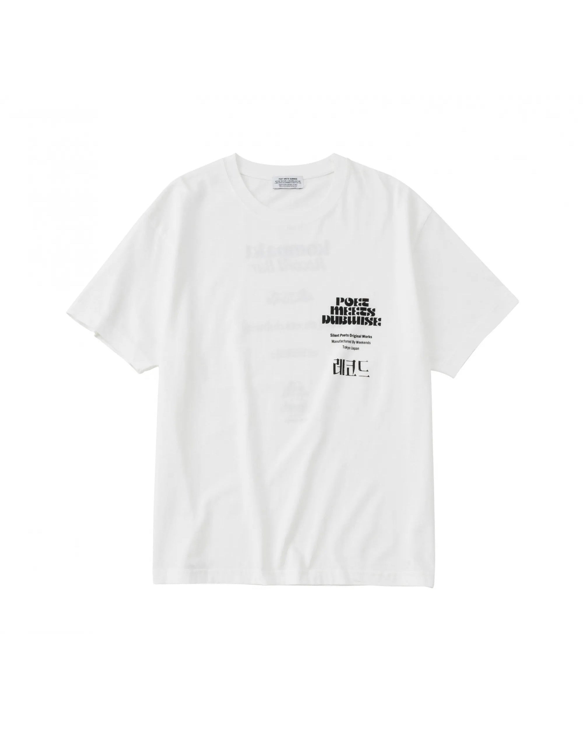 KOMPAKTRECORD BAR+PMD LOOSEFIT T-Shirt