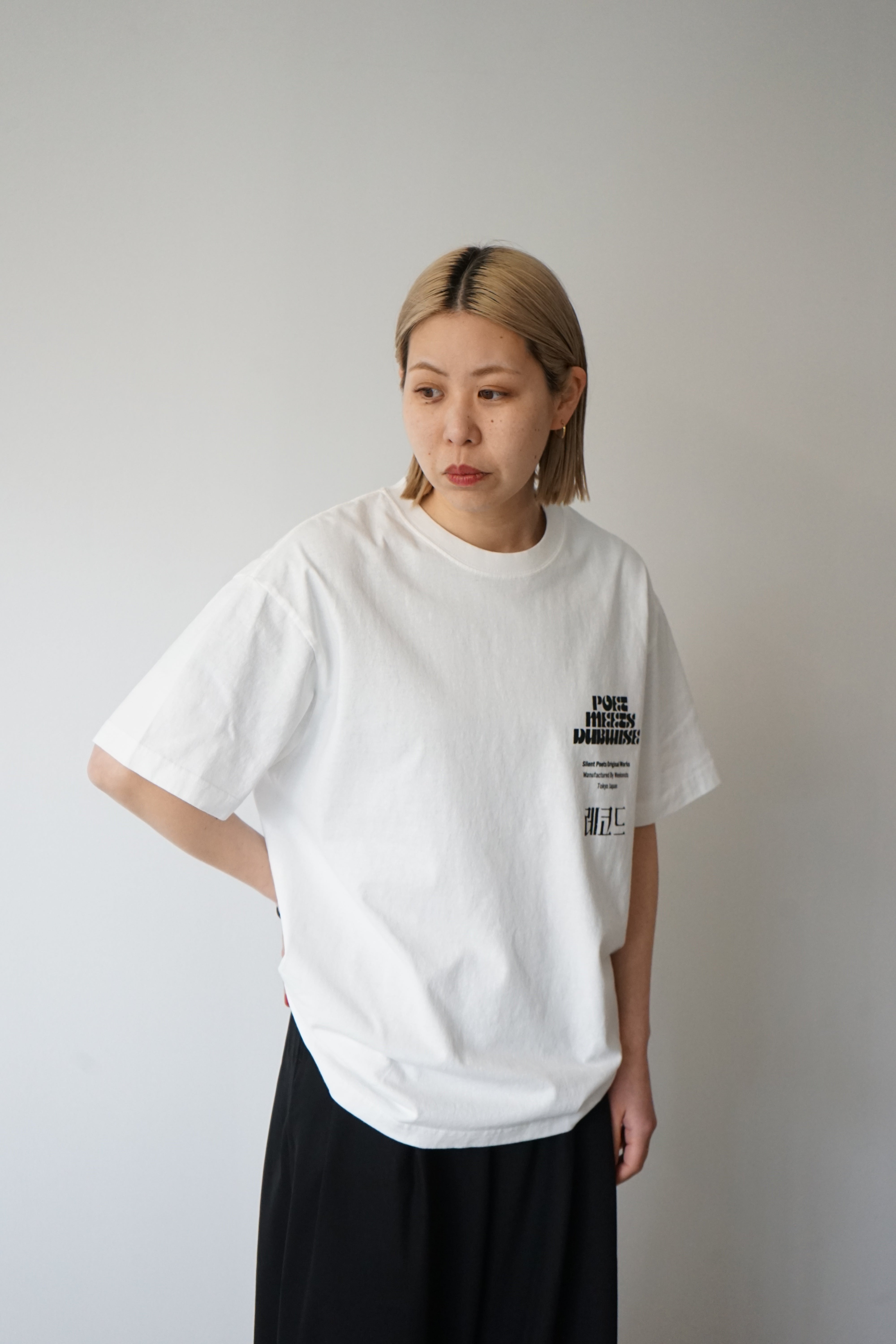 KOMPAKTRECORD BAR+PMD LOOSEFIT T-Shirt