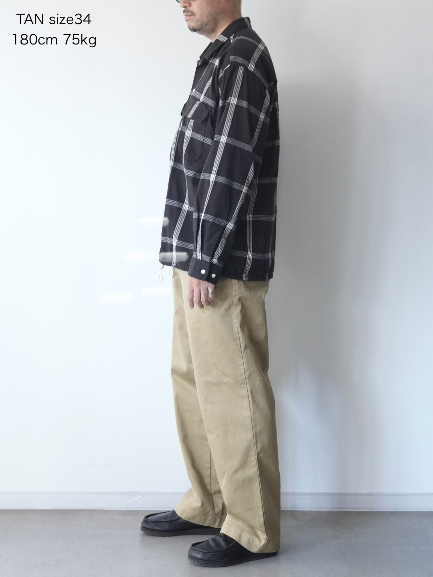 Wide Straight Chino Pants