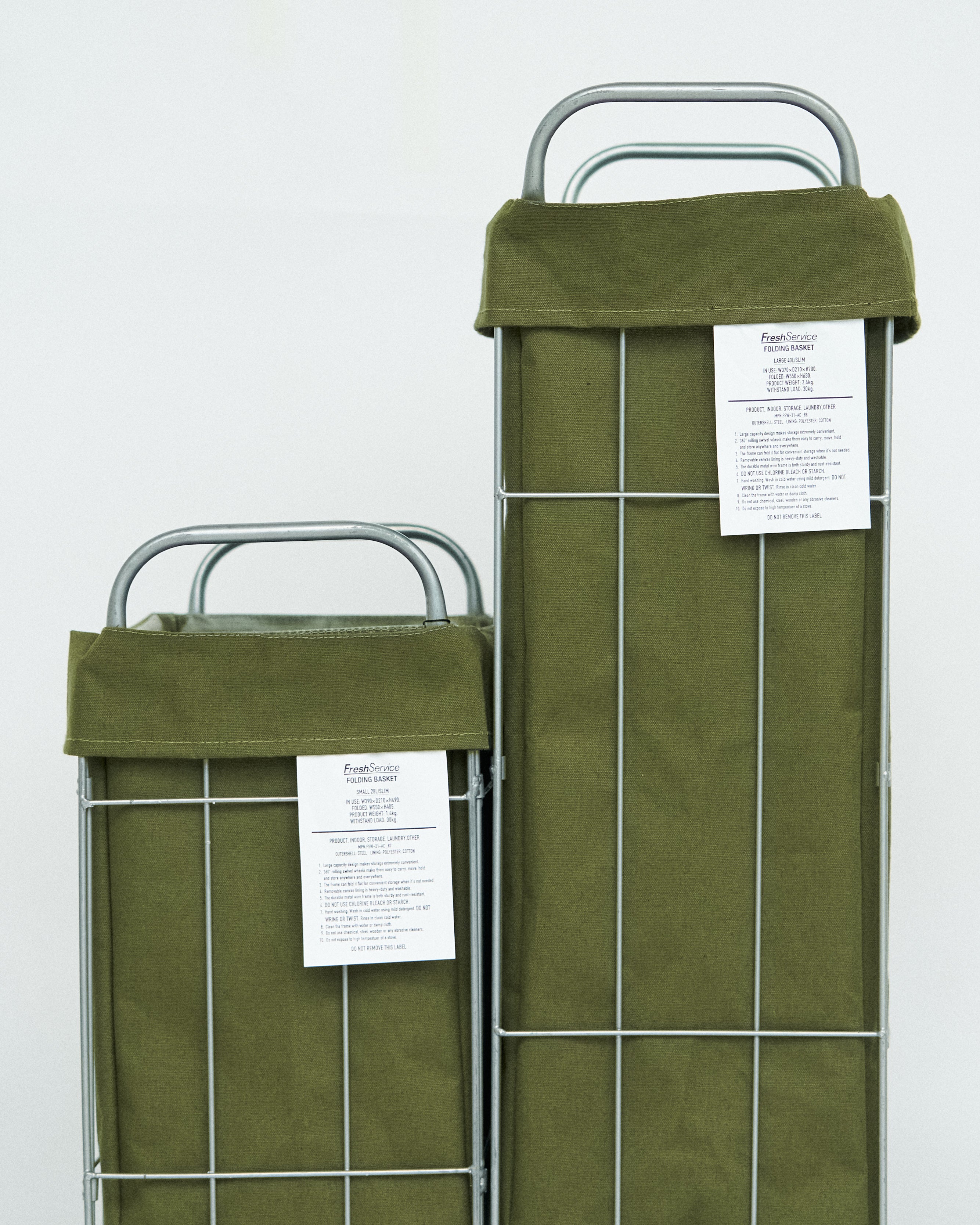 FOLDING BASKET 28L