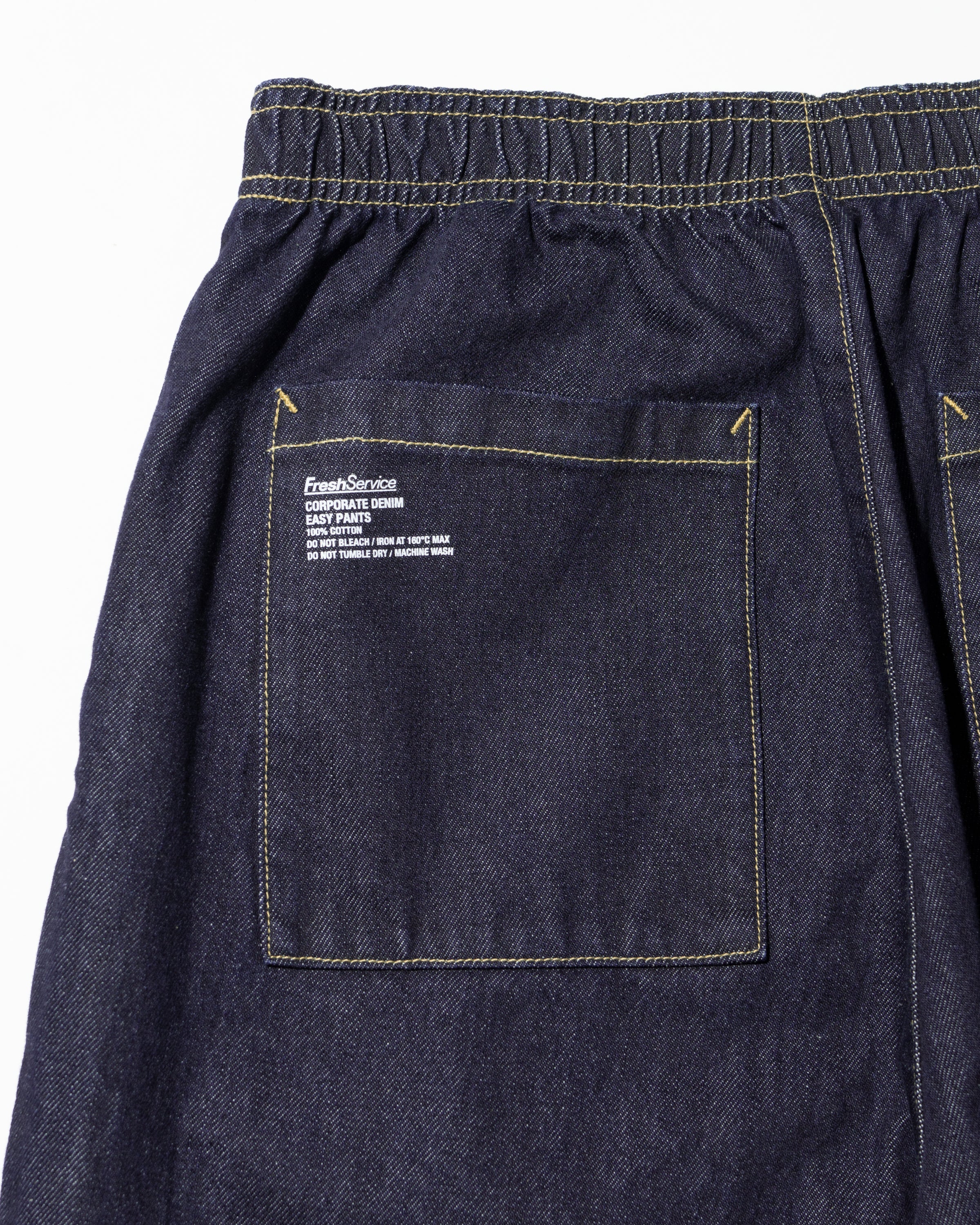 FreshService - 【7/25(土)発売】CORPORATE DENIM EASY PANTS