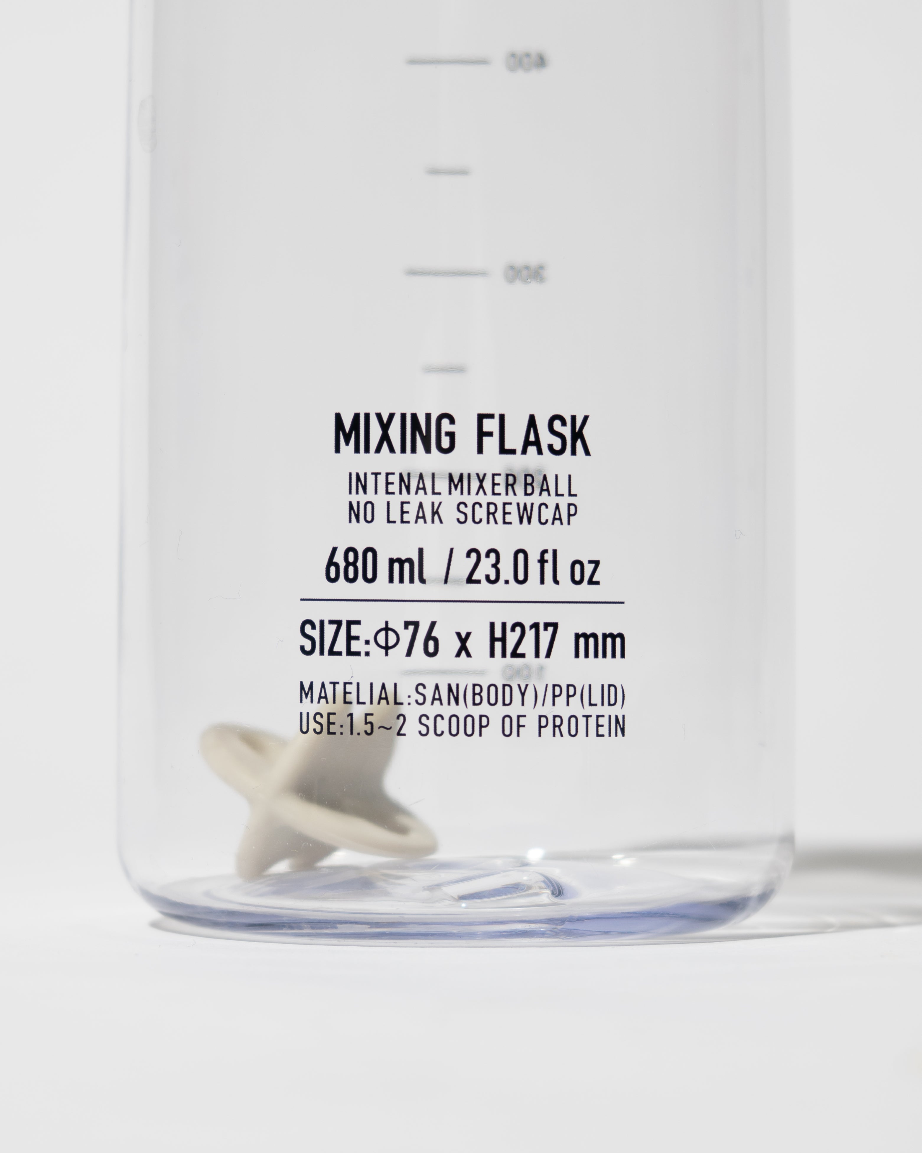 【7/18(土)発売】MIXING FLASK