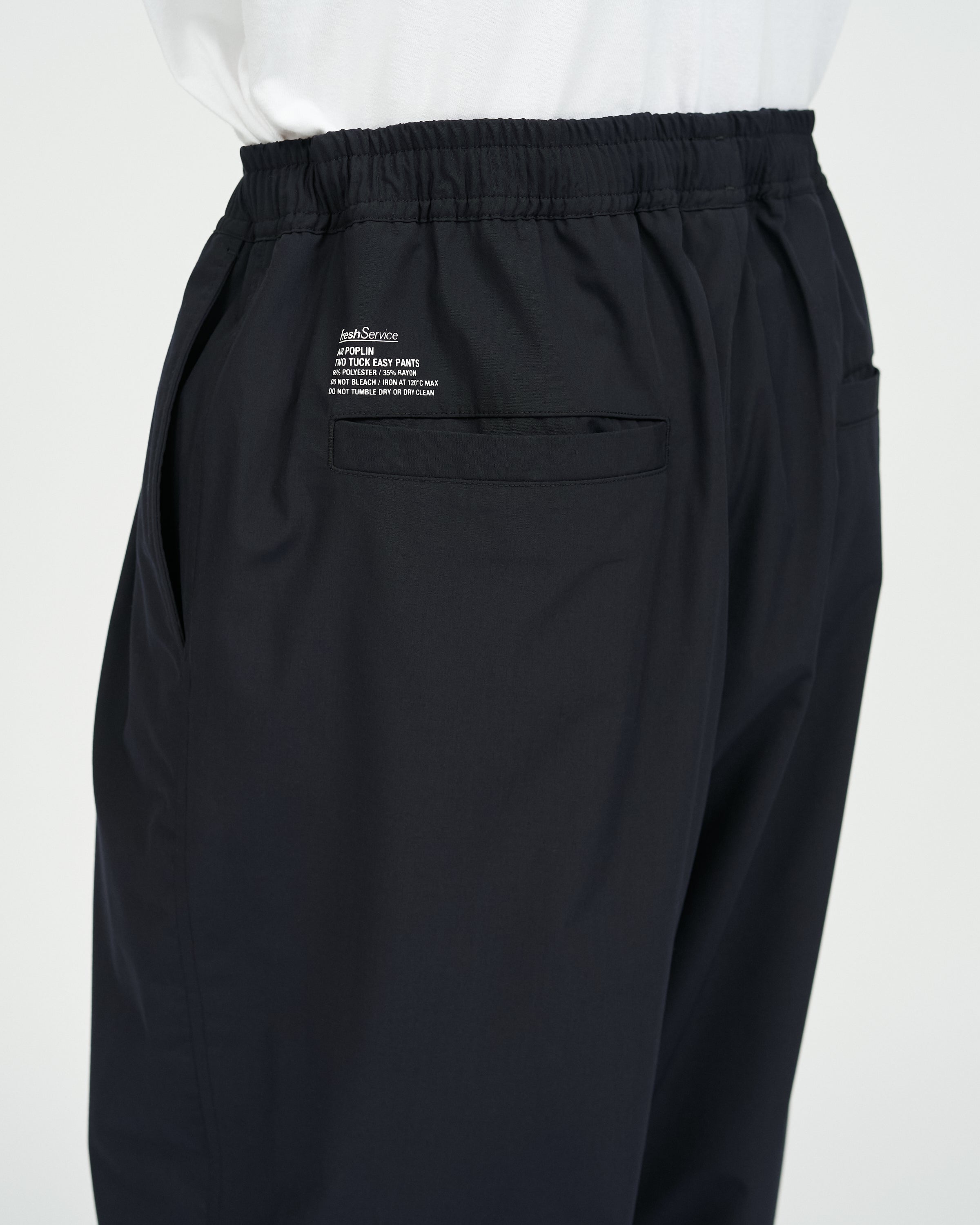 【8/22(土)発売】AIR POPLIN TWO TUCK EASY PANTS