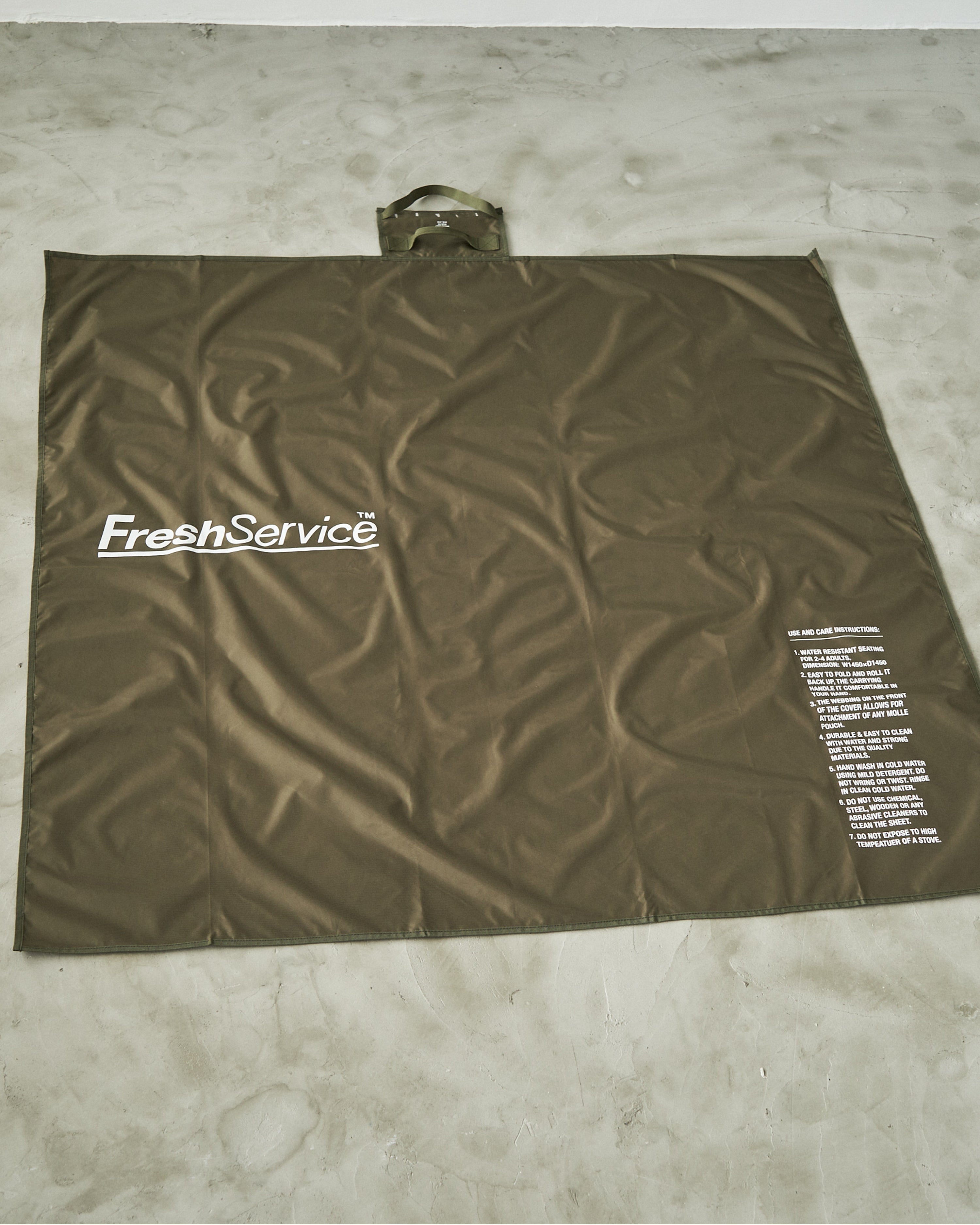 【7/11(土)発売】GROUND SHEET
