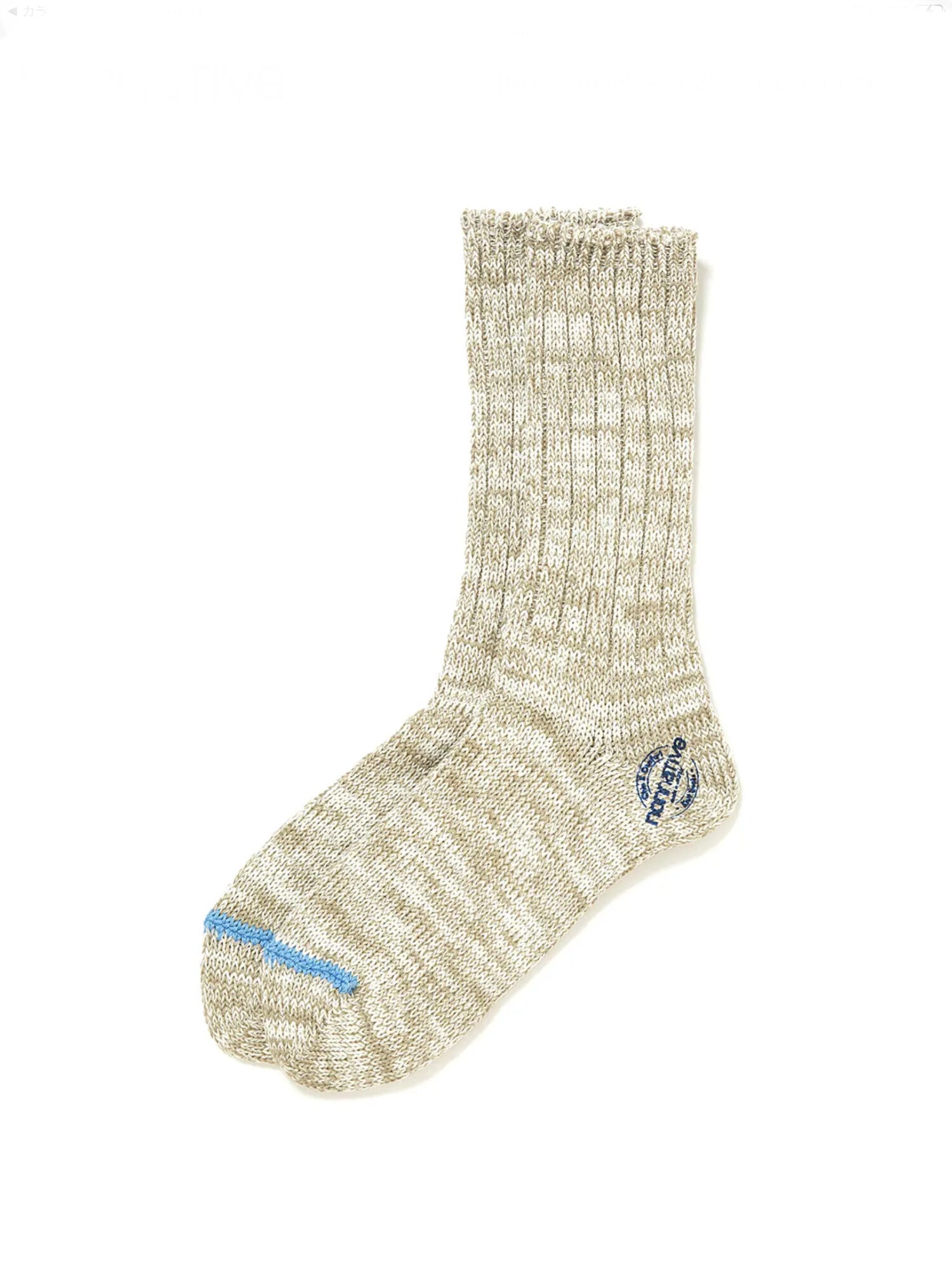 OFFICER SOCKS HI C/P/Pu WOVEN