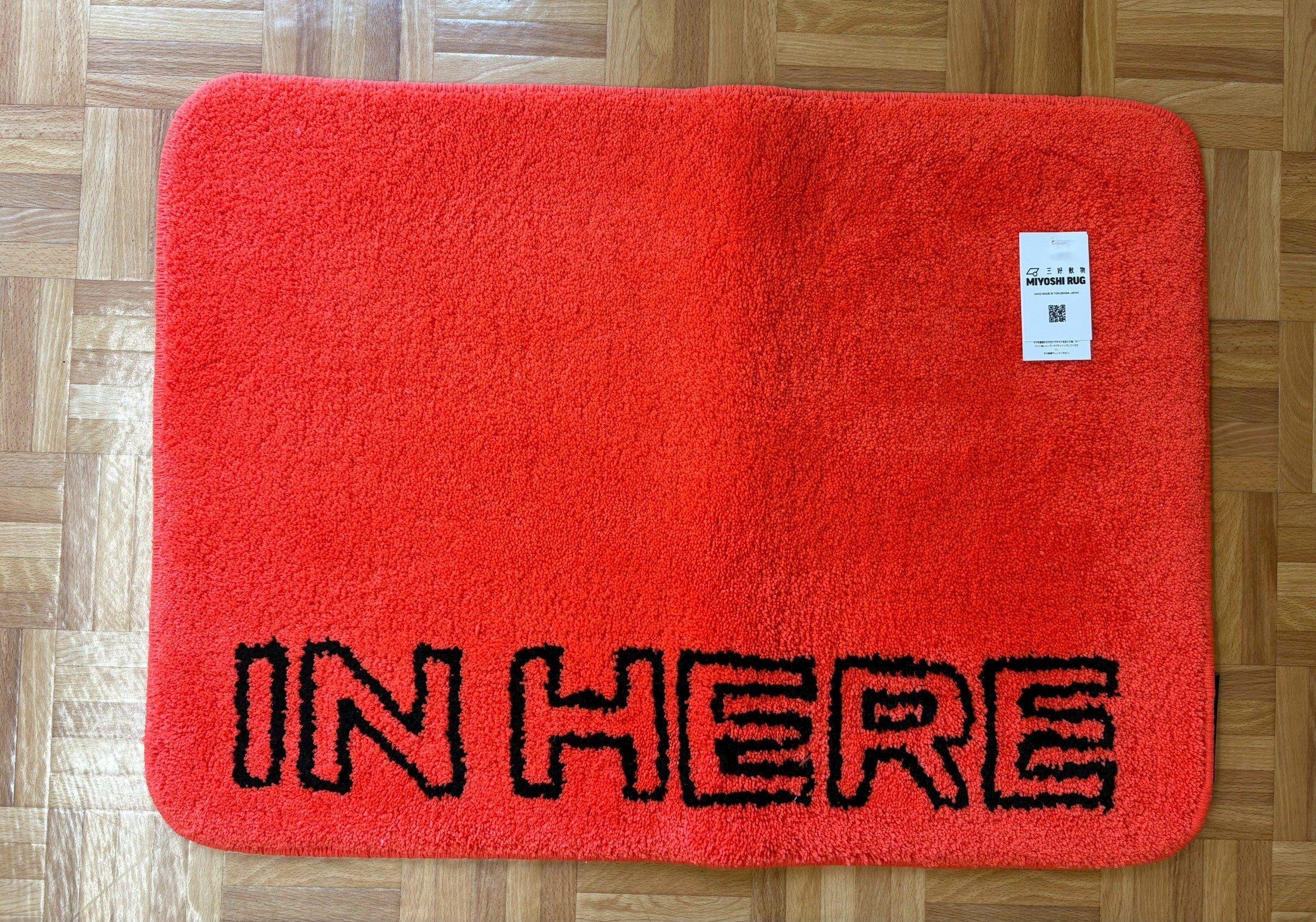 【7/10(金)発売】IN HERE RUG