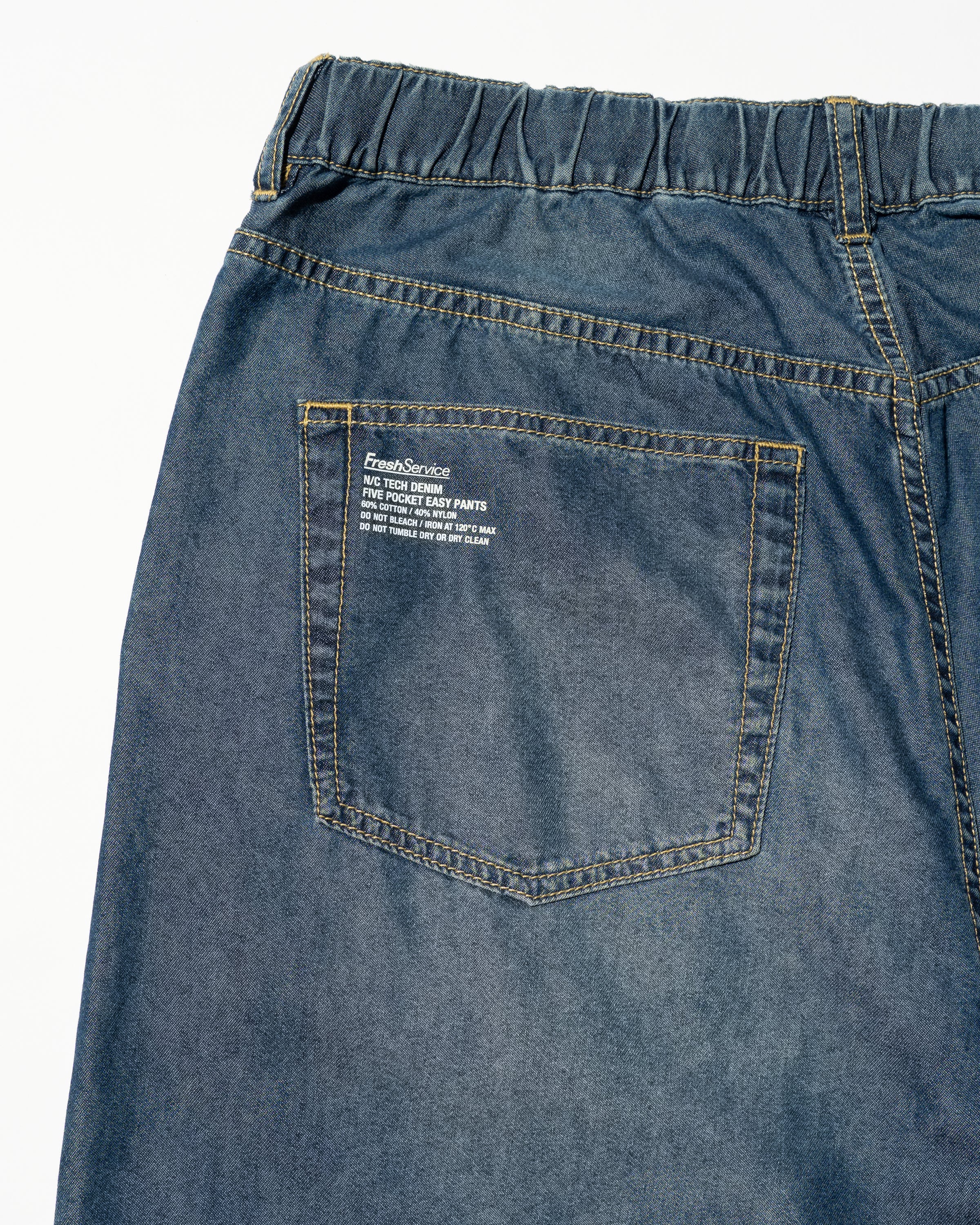 【9/5(土)発売】N/C TECH DENIM FIVE POCKET EASY PANTS