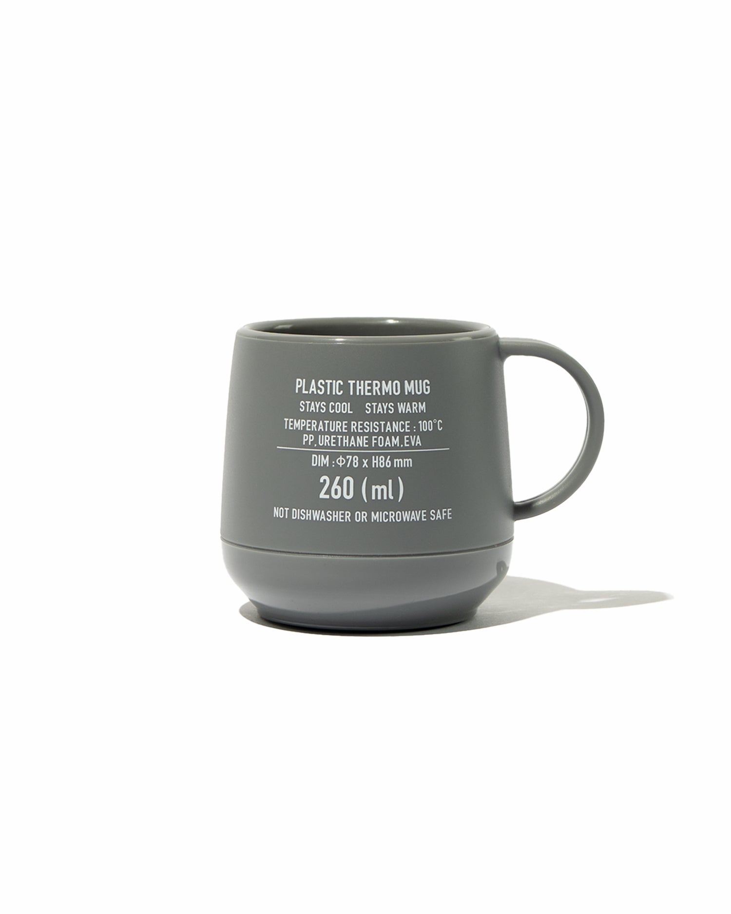 【6/27(土)発売】PLASTIC THERMO MUG