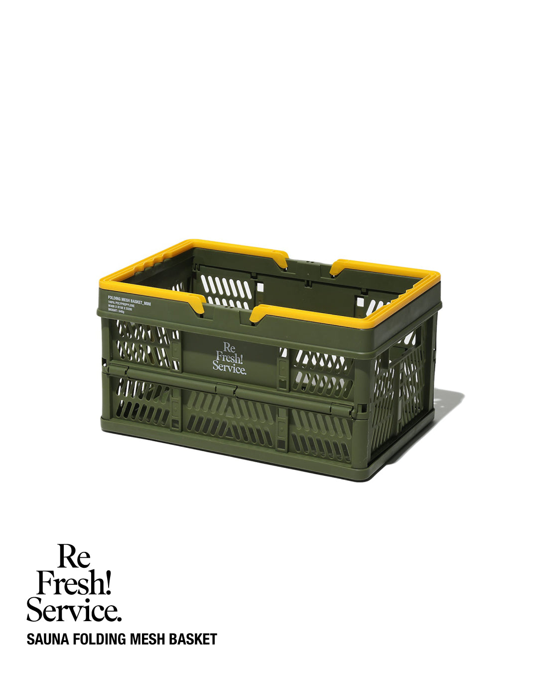【3/28(土)発売】SAUNA FOLDING MESH BASKET