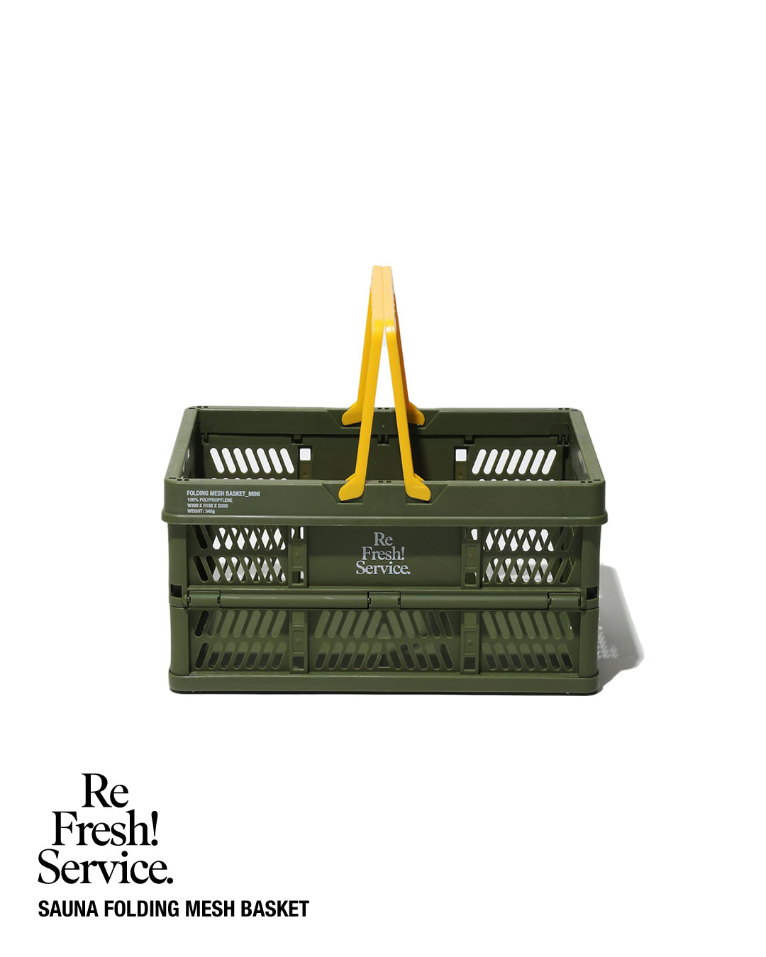 【3/28(土)発売】SAUNA FOLDING MESH BASKET