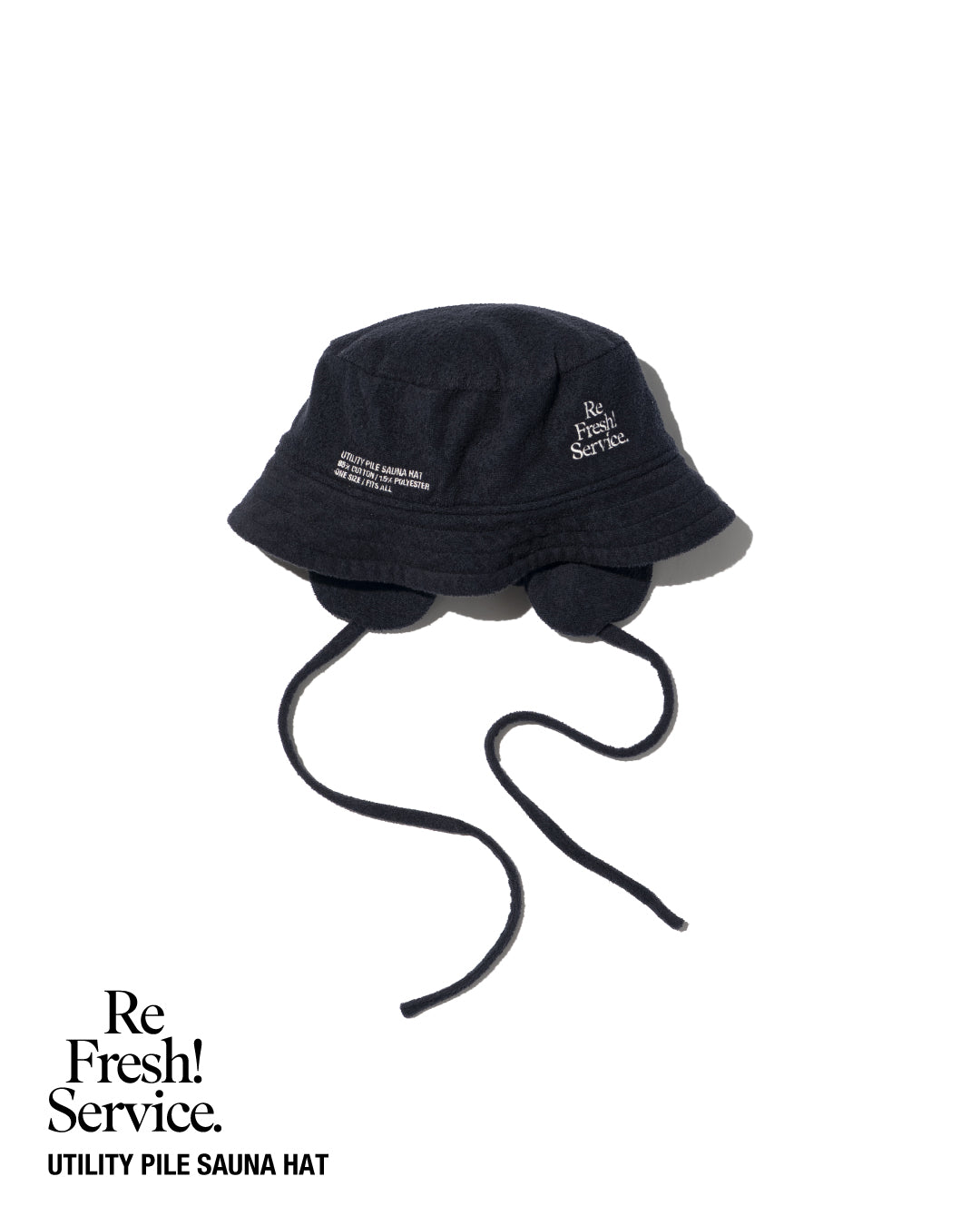 【9/19(土)発売】UTILITY PILE SAUNA HAT