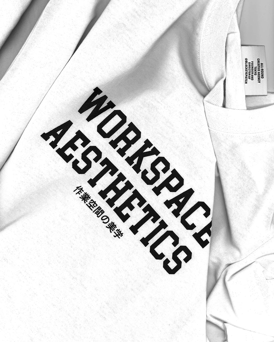 W.A. COLLEGE TEE