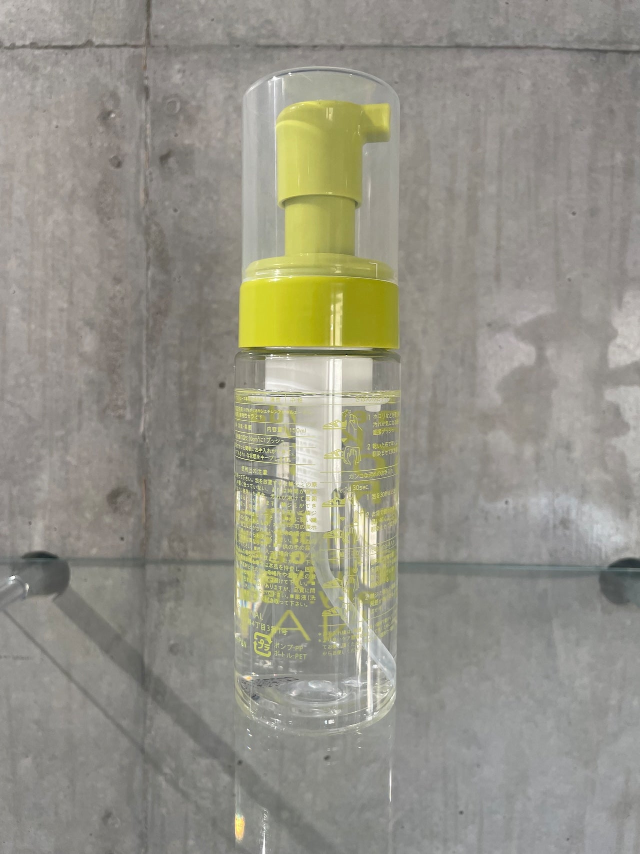 水のいらないKICKS/SHOES専用洗剤