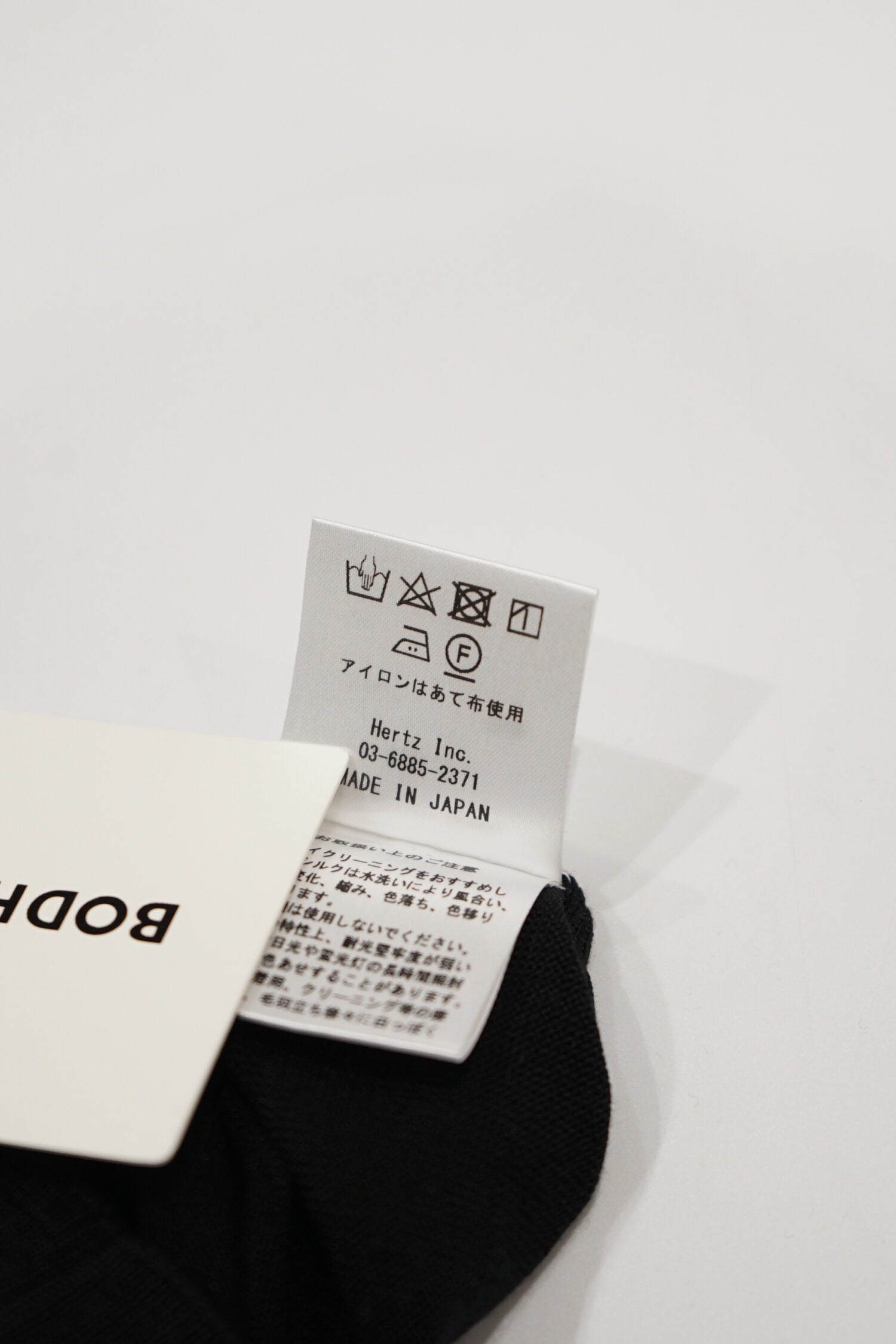 SILK HIGH GAUGE CREW